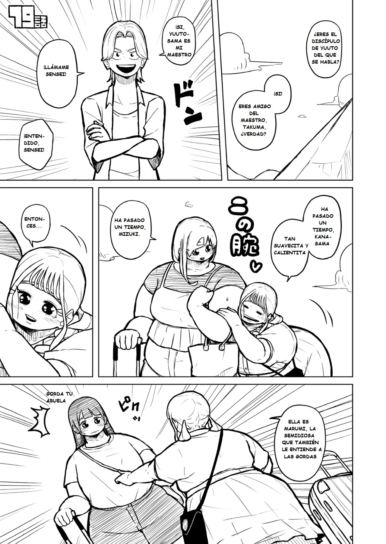 Manga Page 314