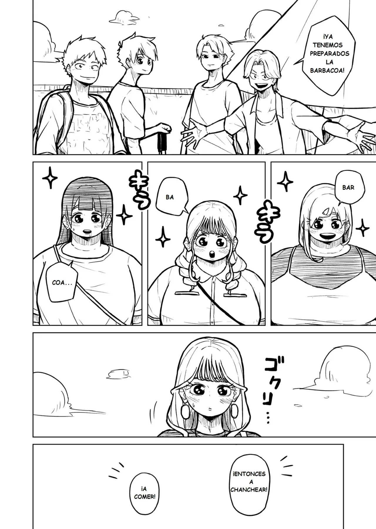 Manga Page 317
