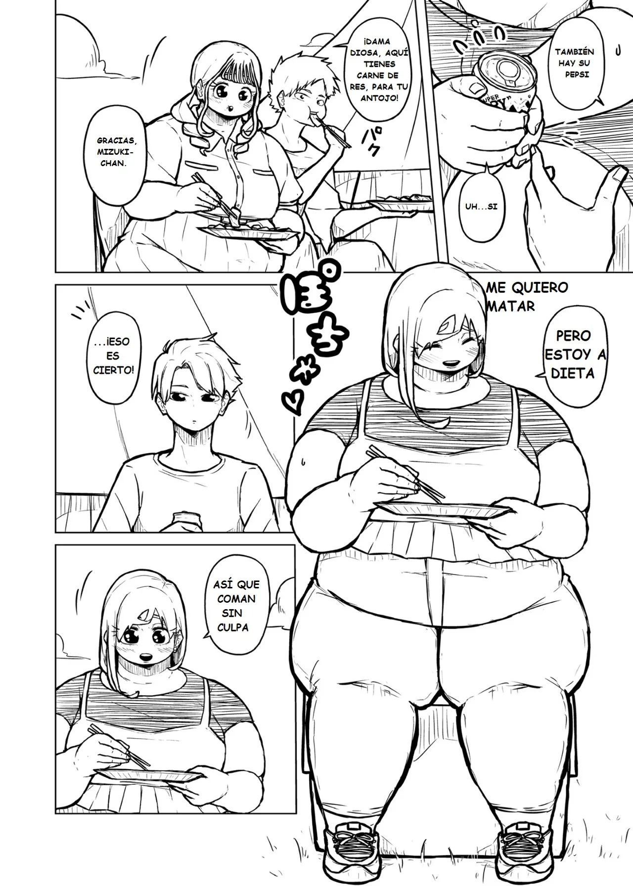 Manga Page 319
