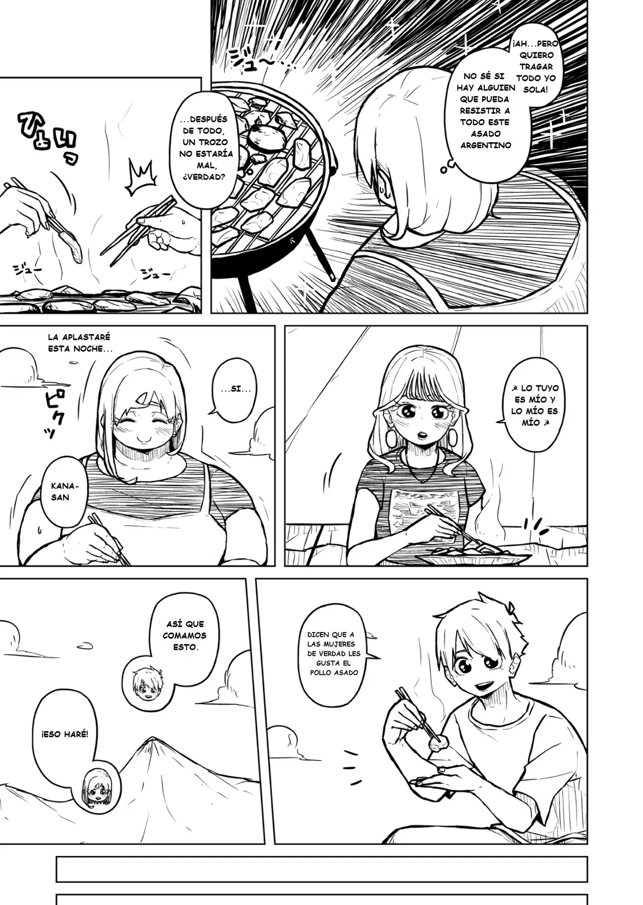 Manga Page 320