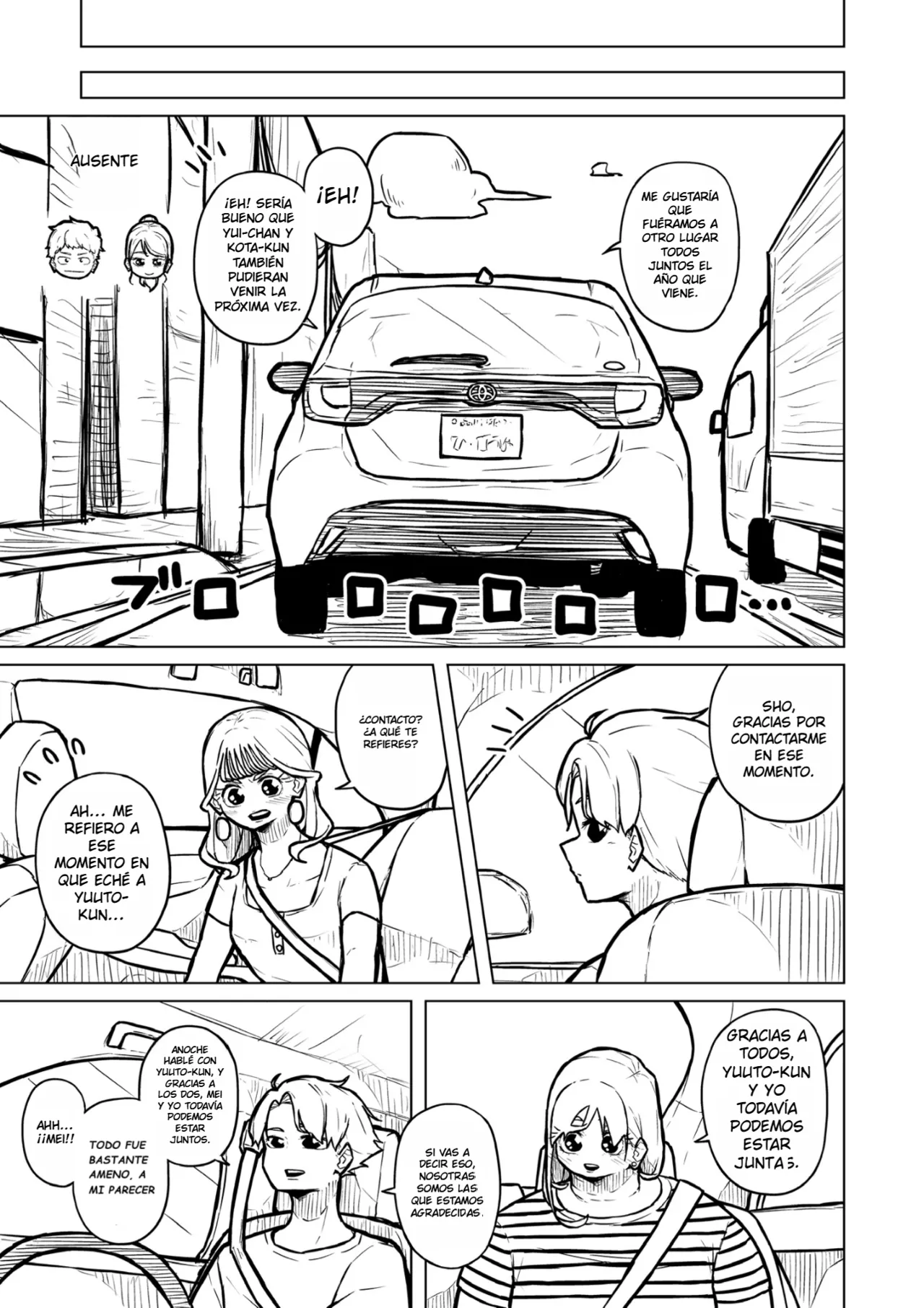 Manga Page 332