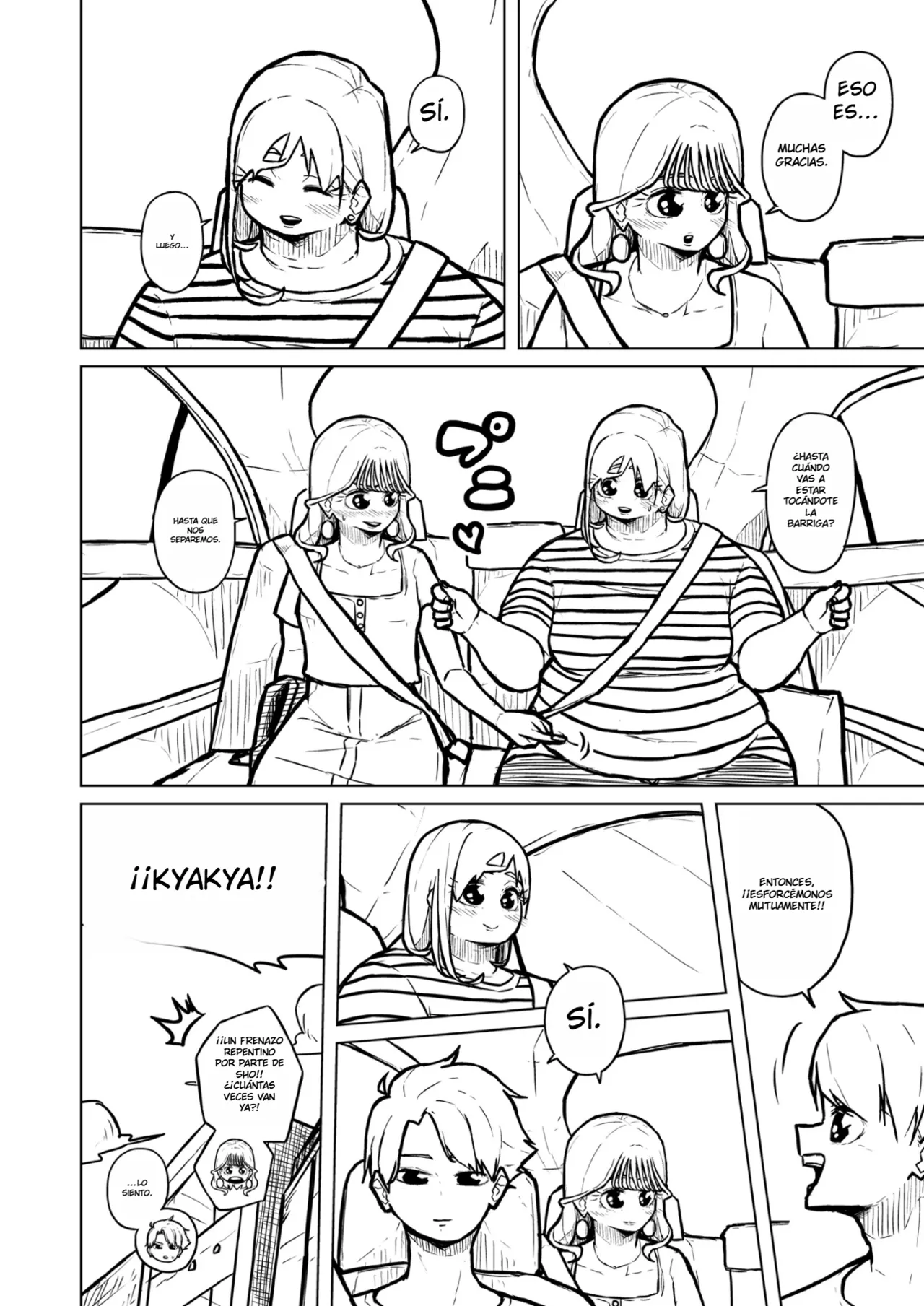 Manga Page 333