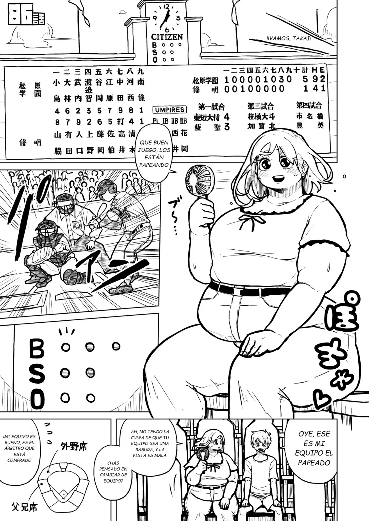 Manga Page 342