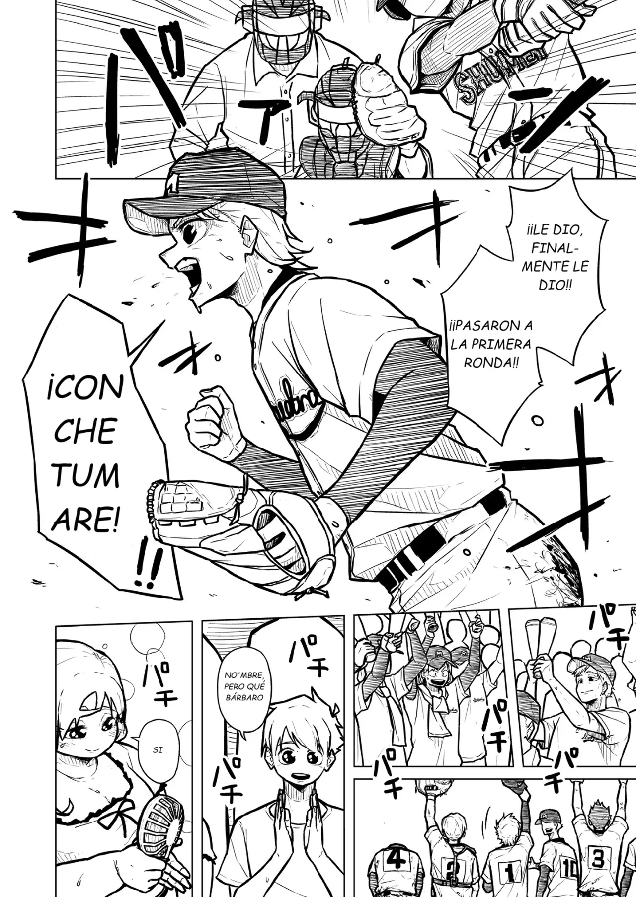 Manga Page 345