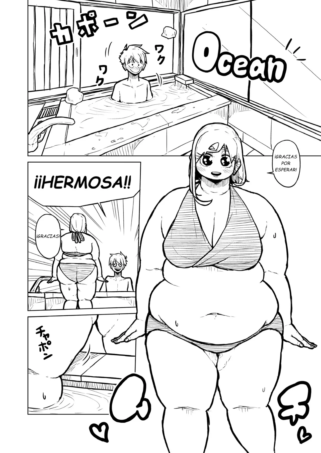 Manga Page 347