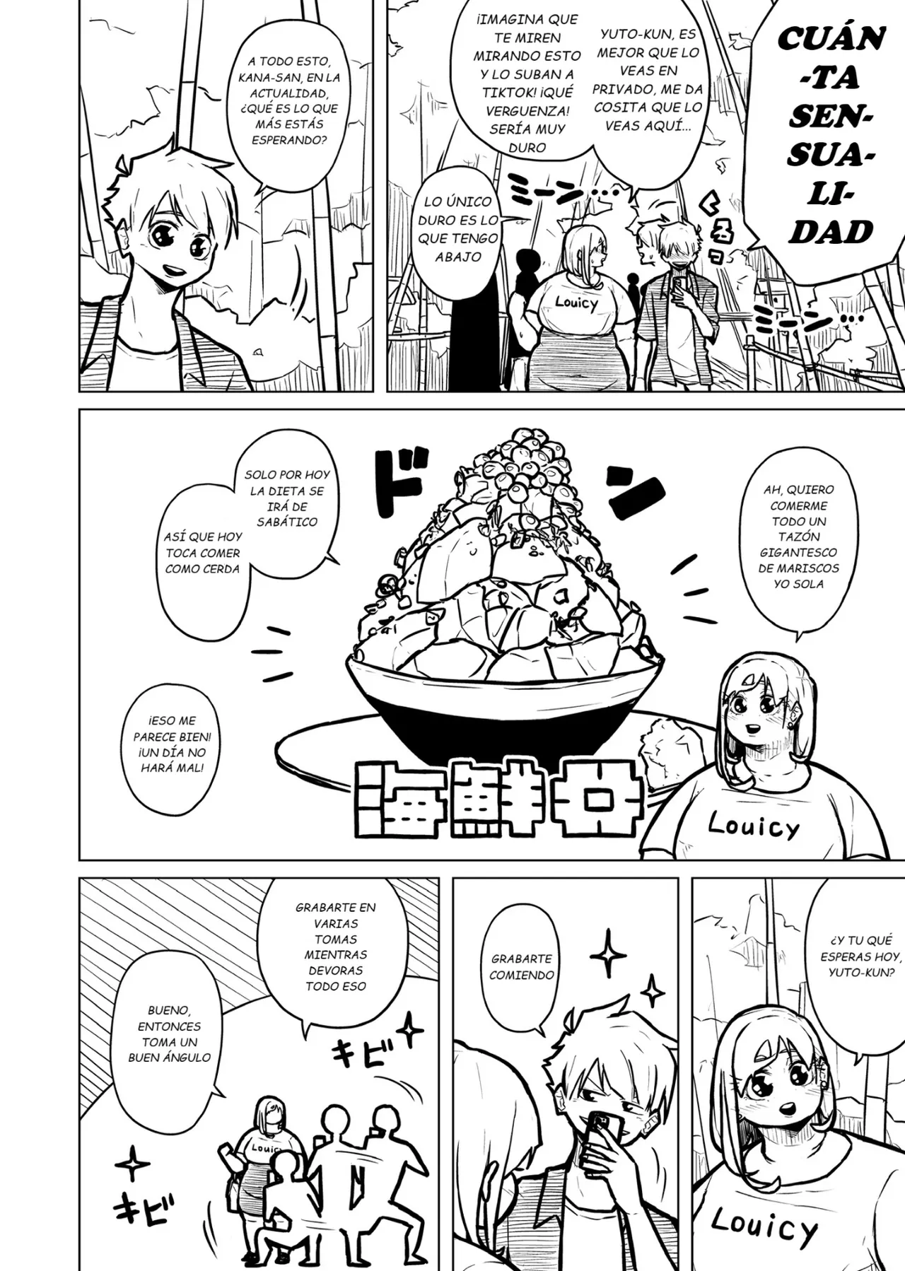 Manga Page 351