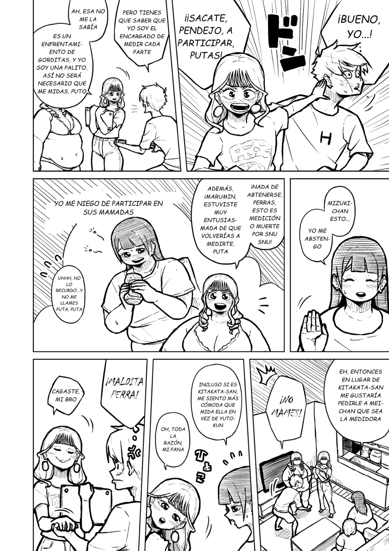 Manga Page 355