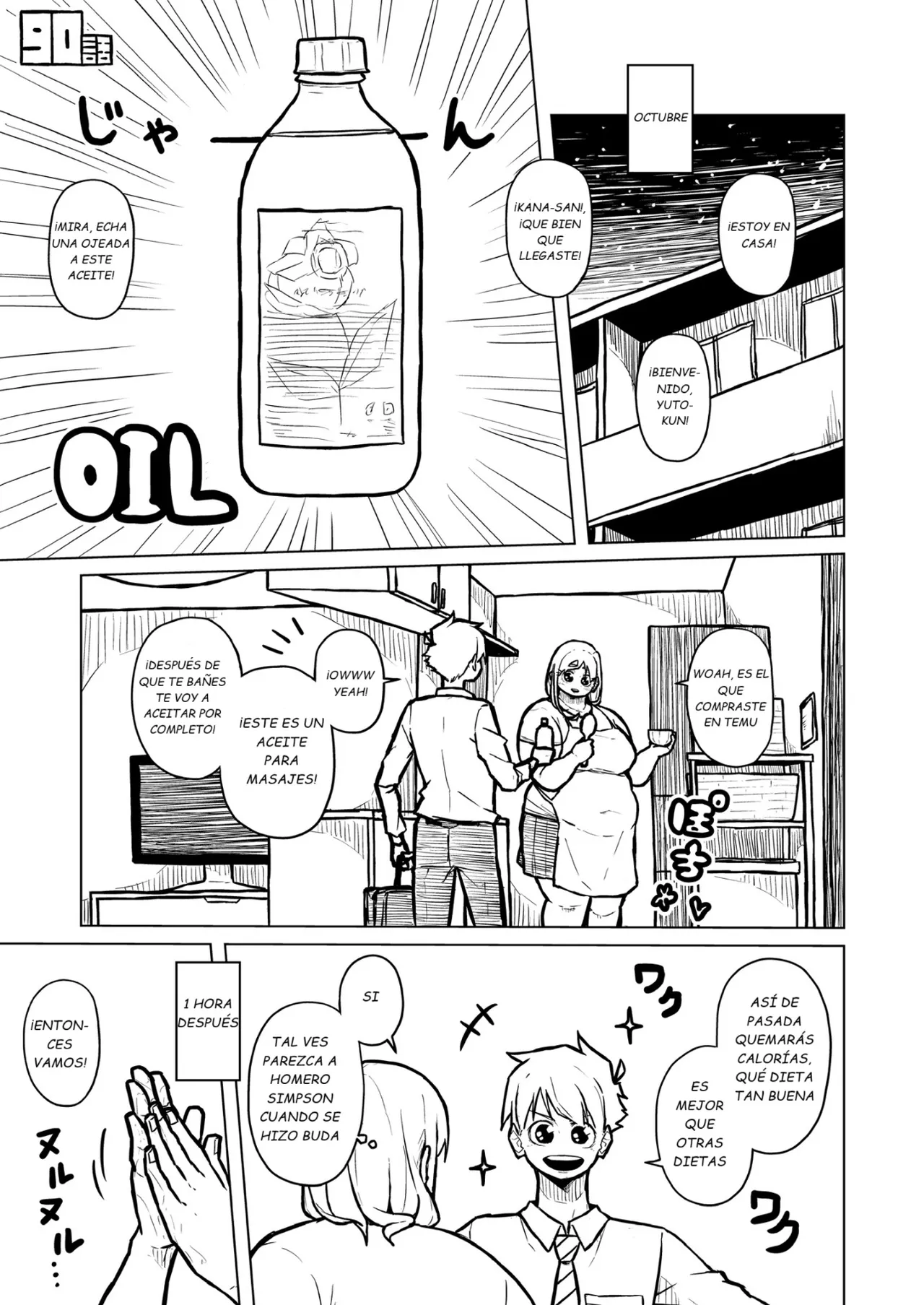 Manga Page 358