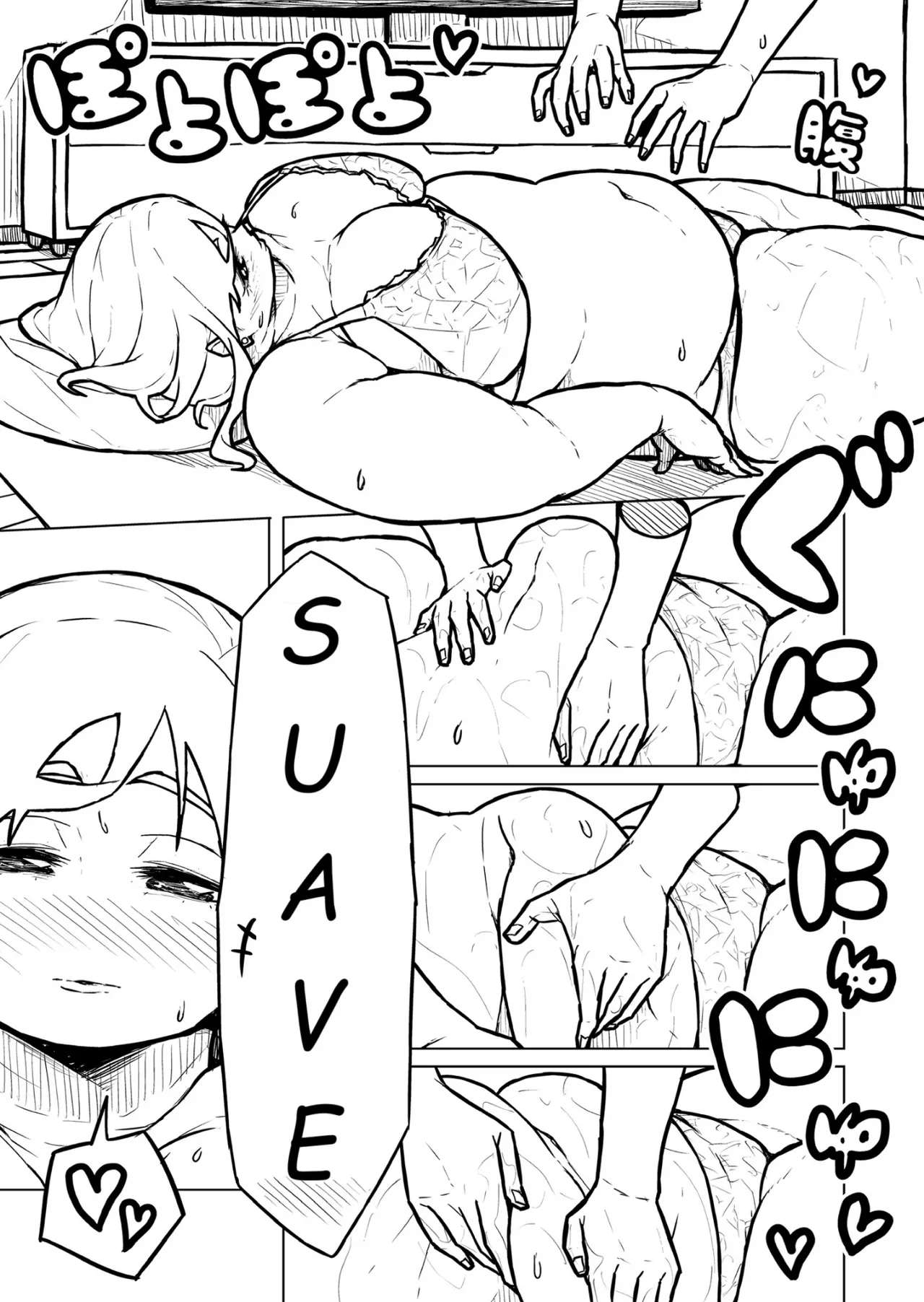 Manga Page 360