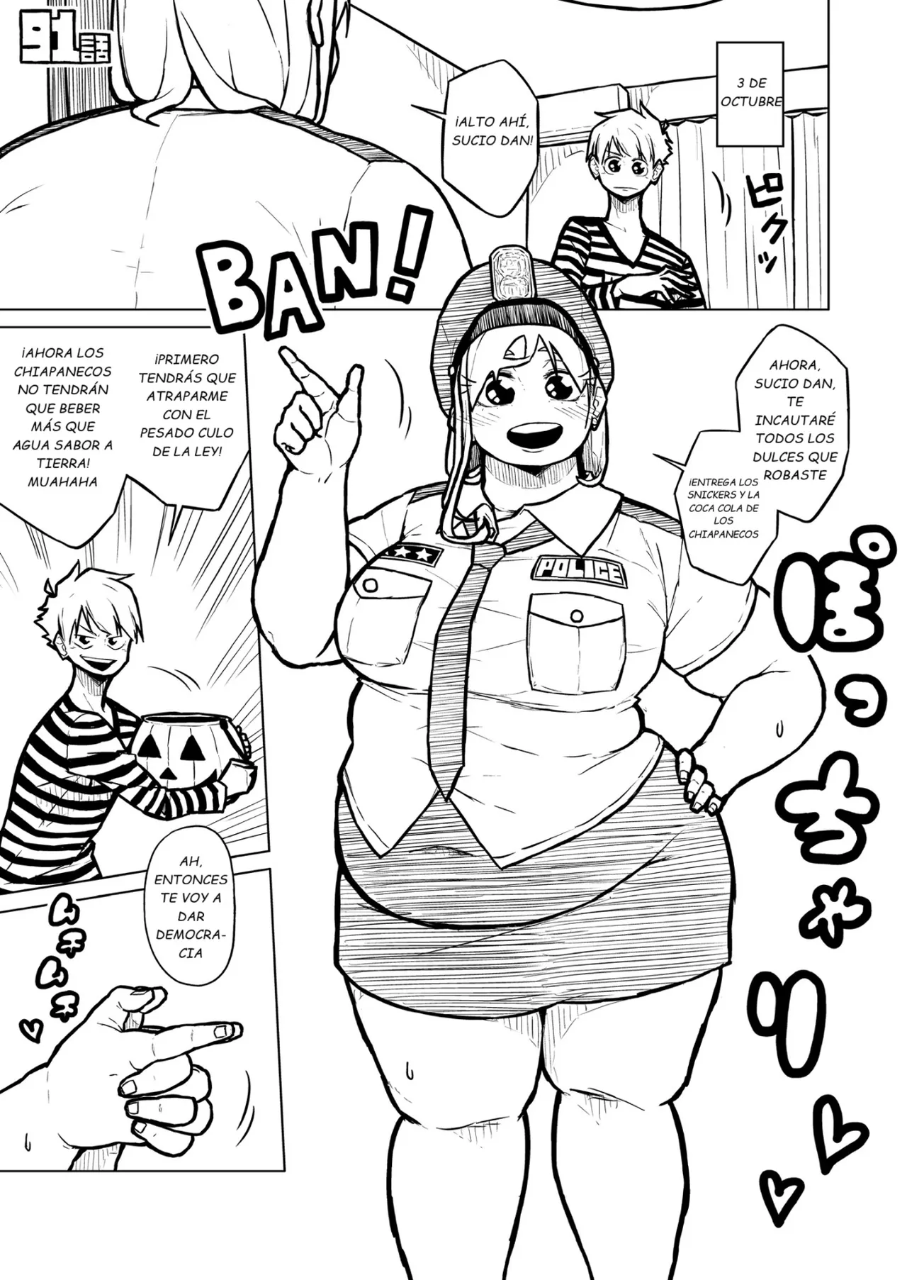 Manga Page 361