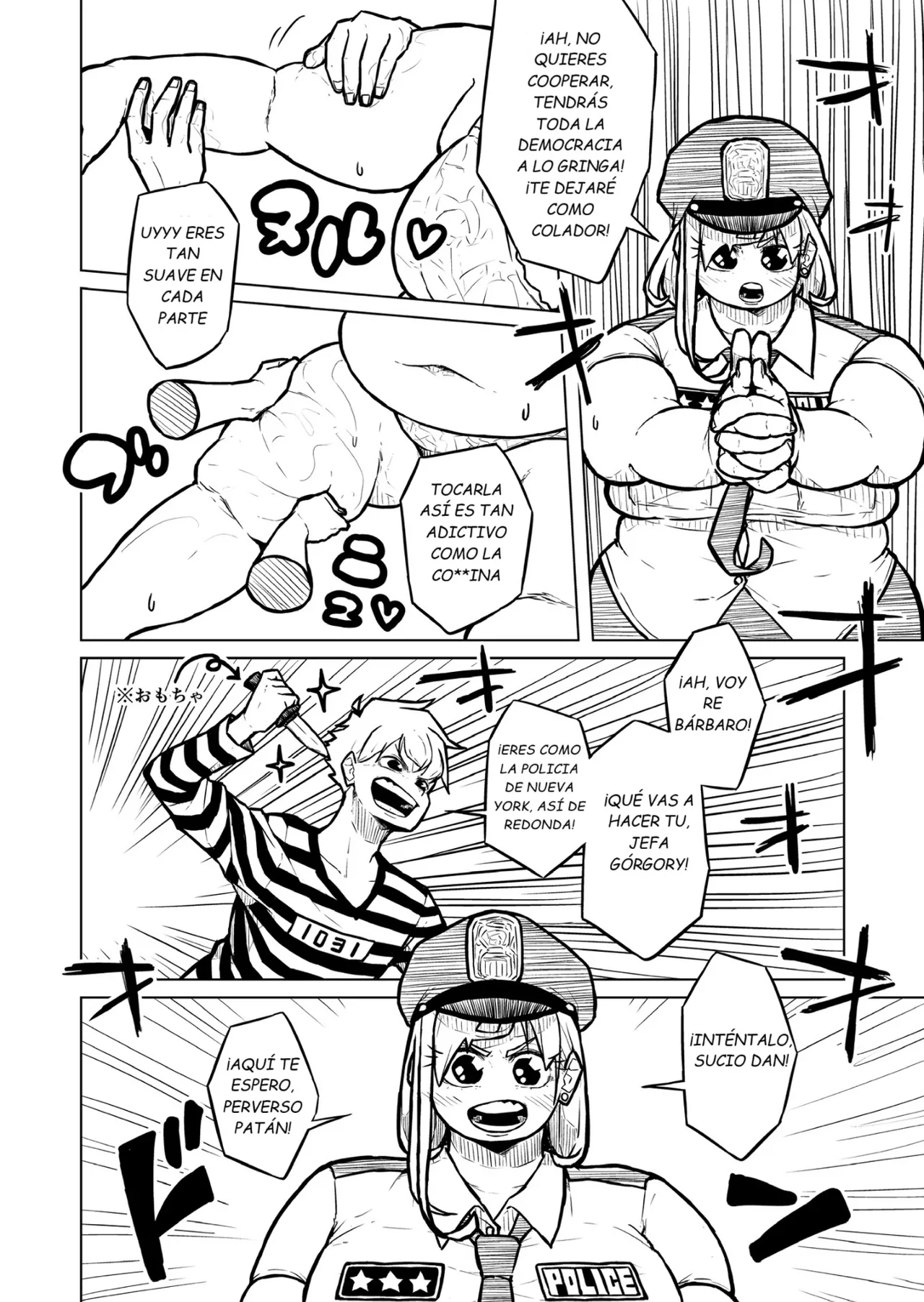 Manga Page 362