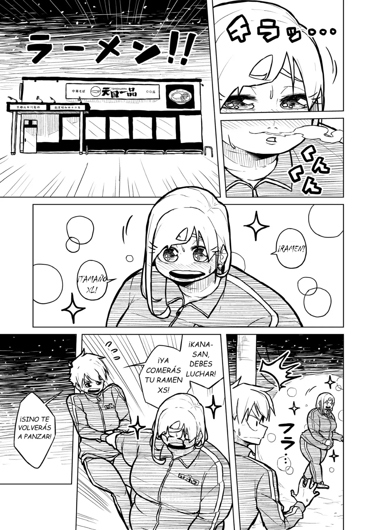 Manga Page 367
