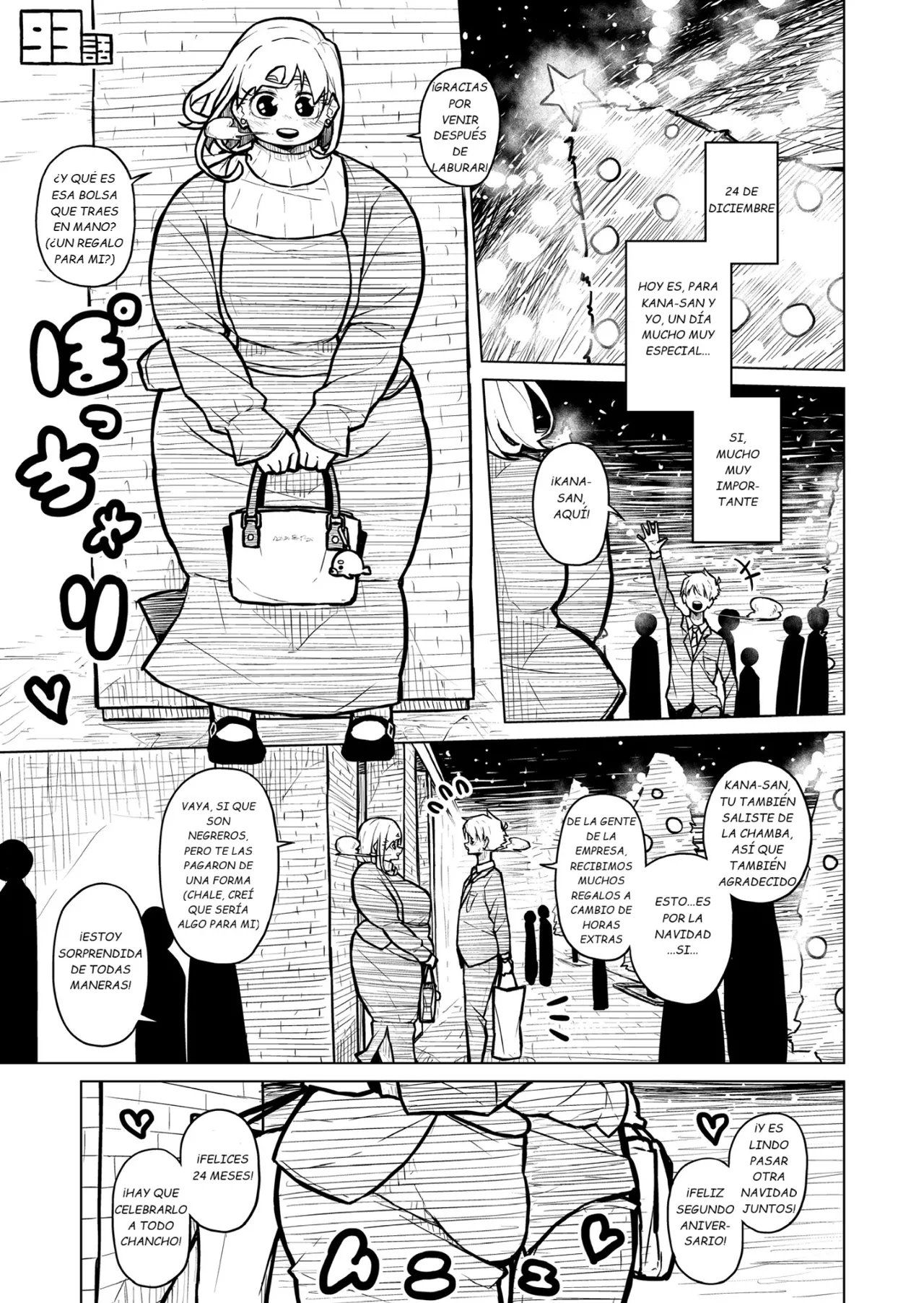 Manga Page 369