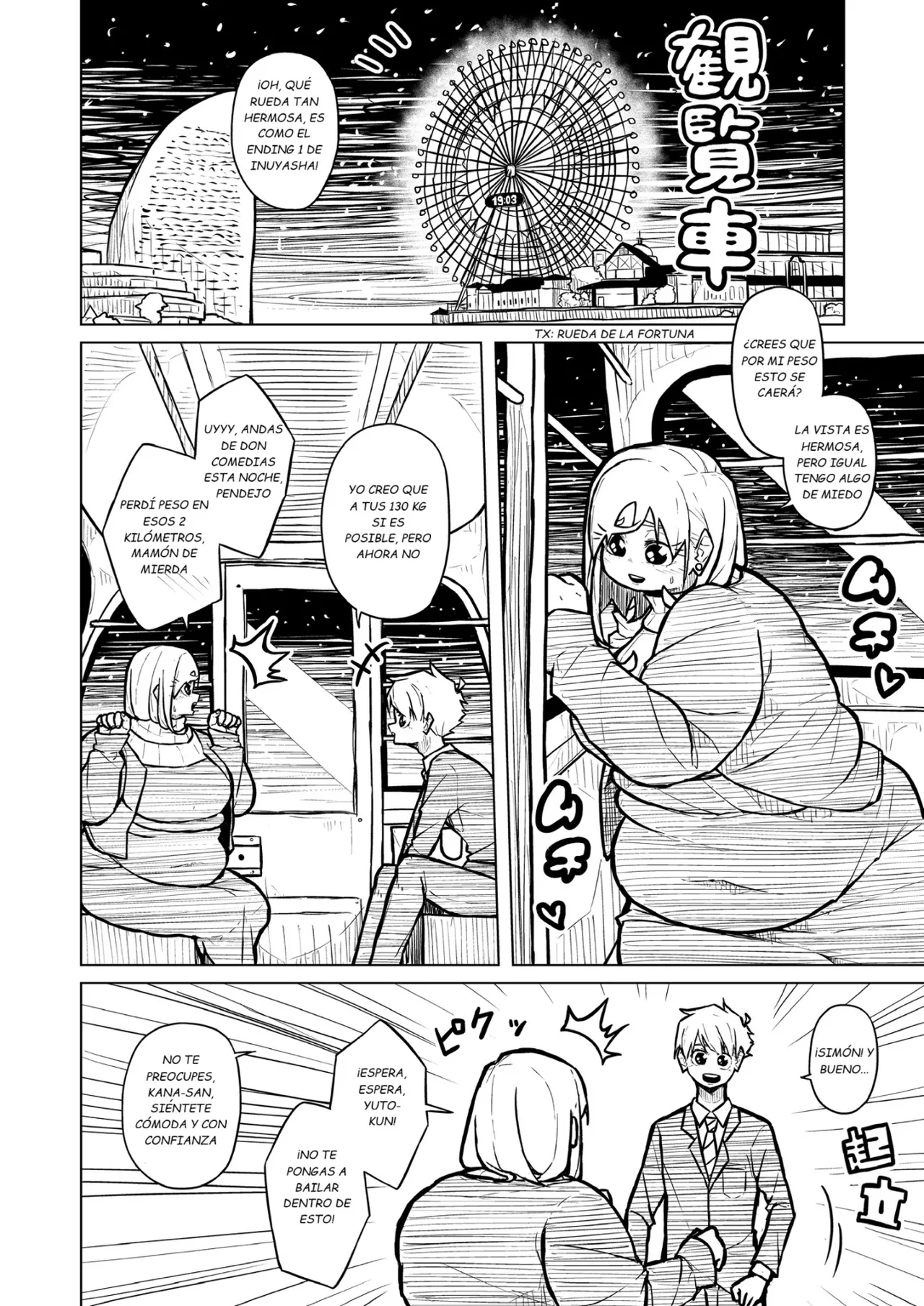 Manga Page 370
