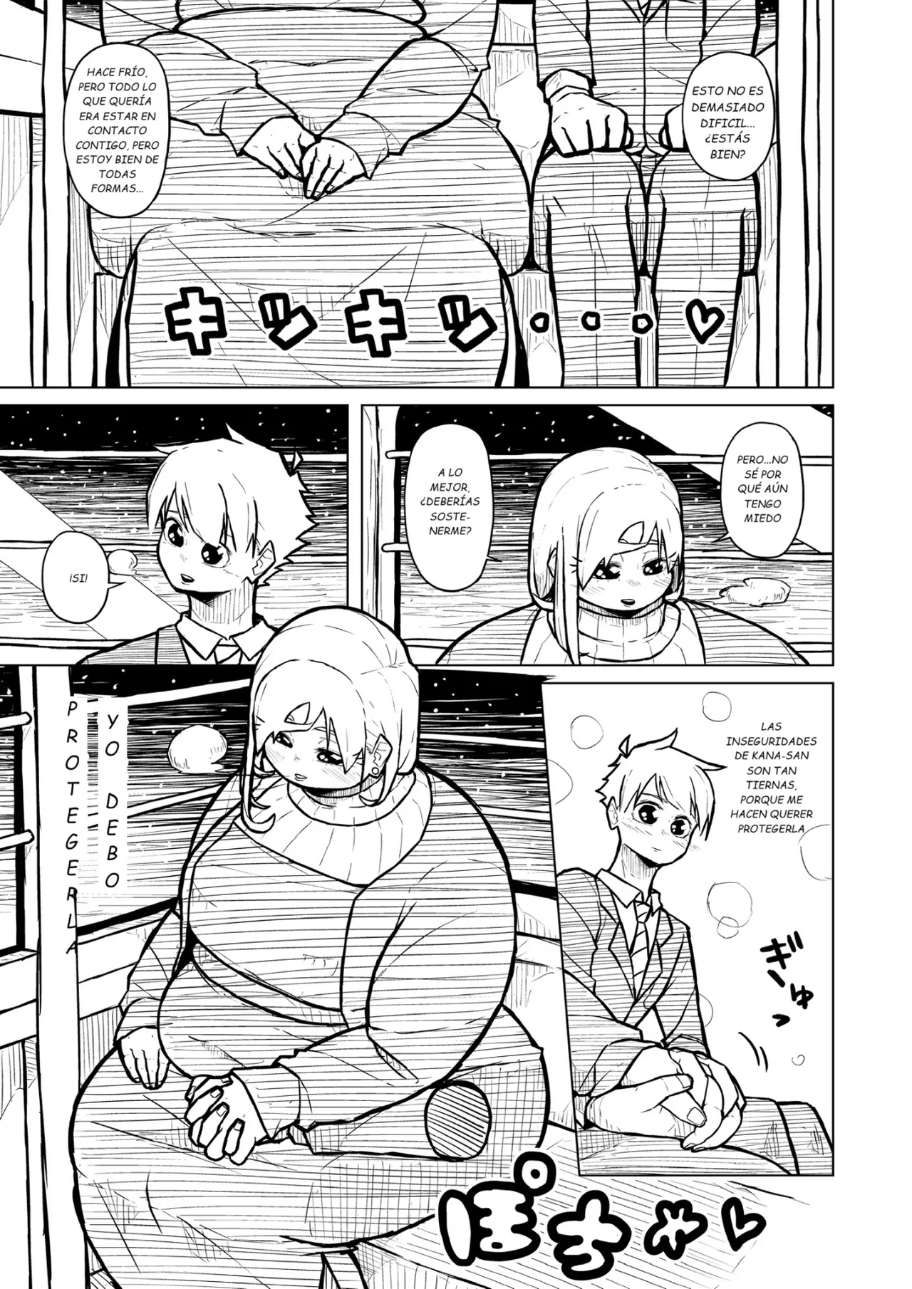 Manga Page 371