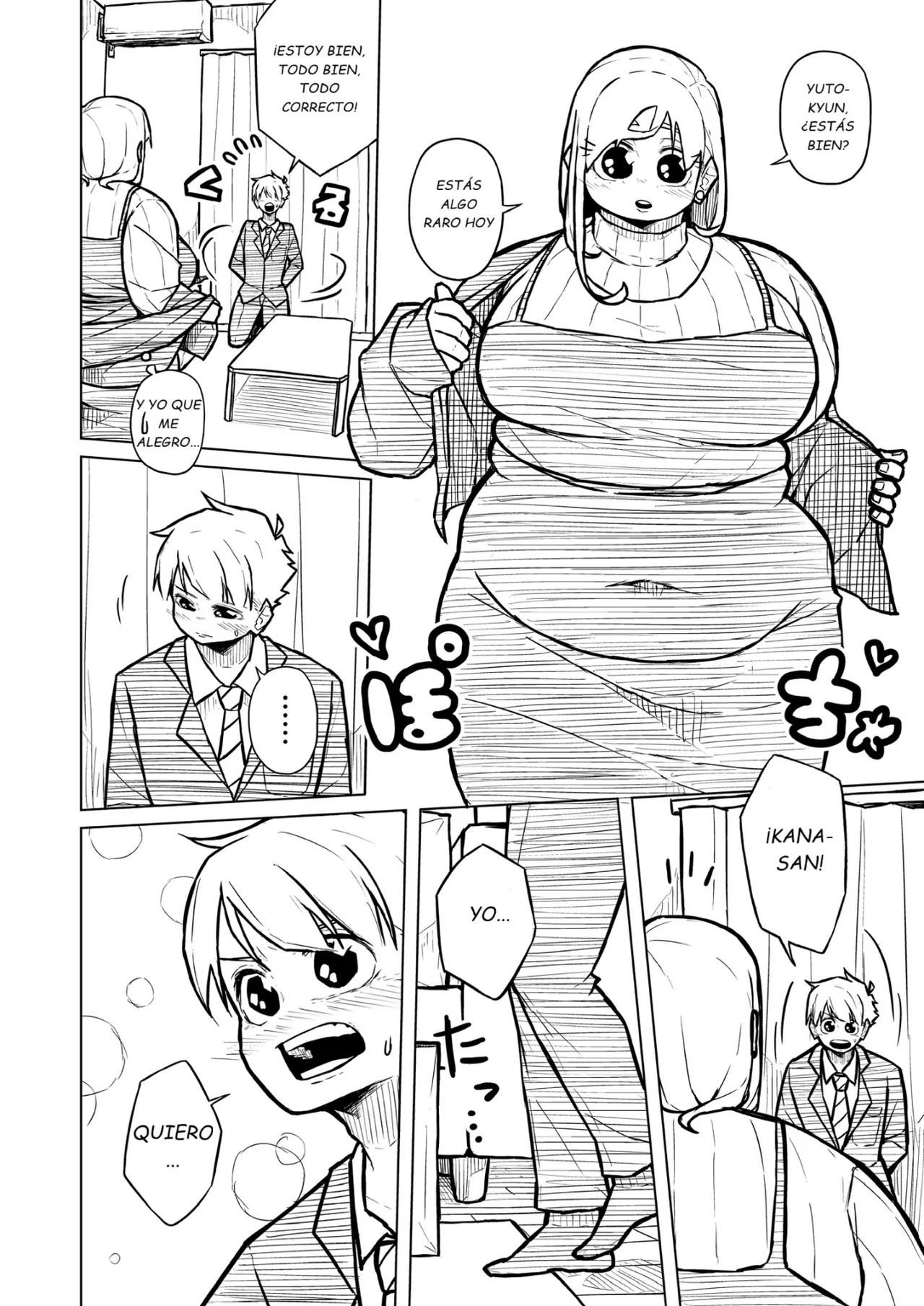 Manga Page 374