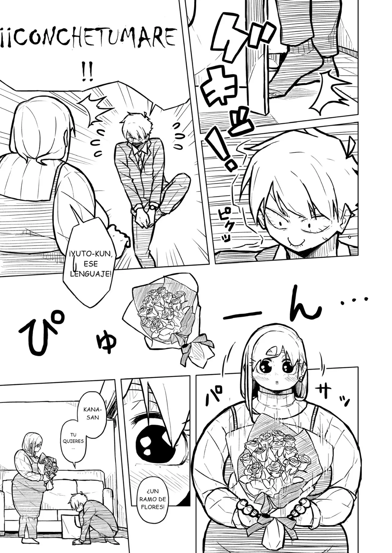 Manga Page 375