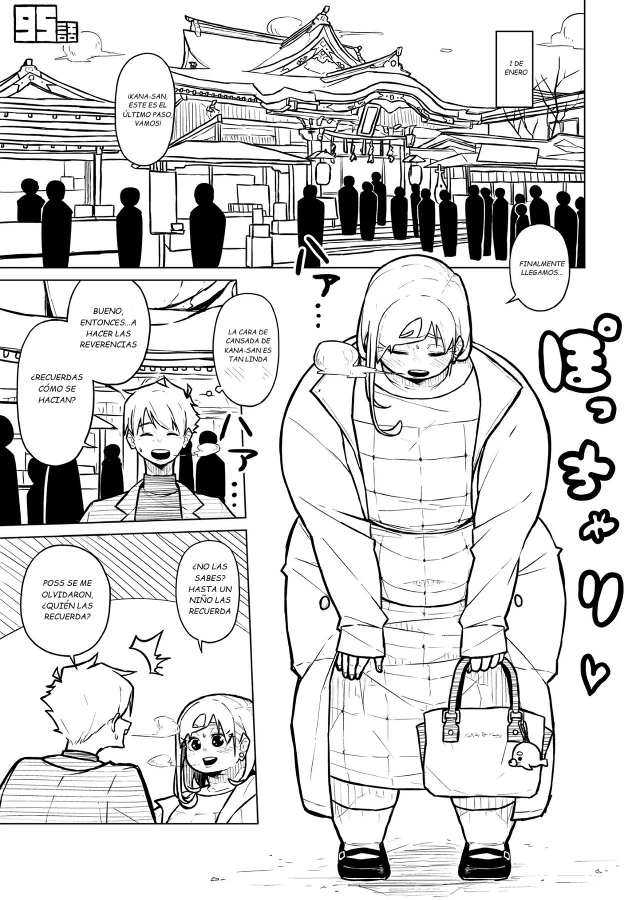 Manga Page 377