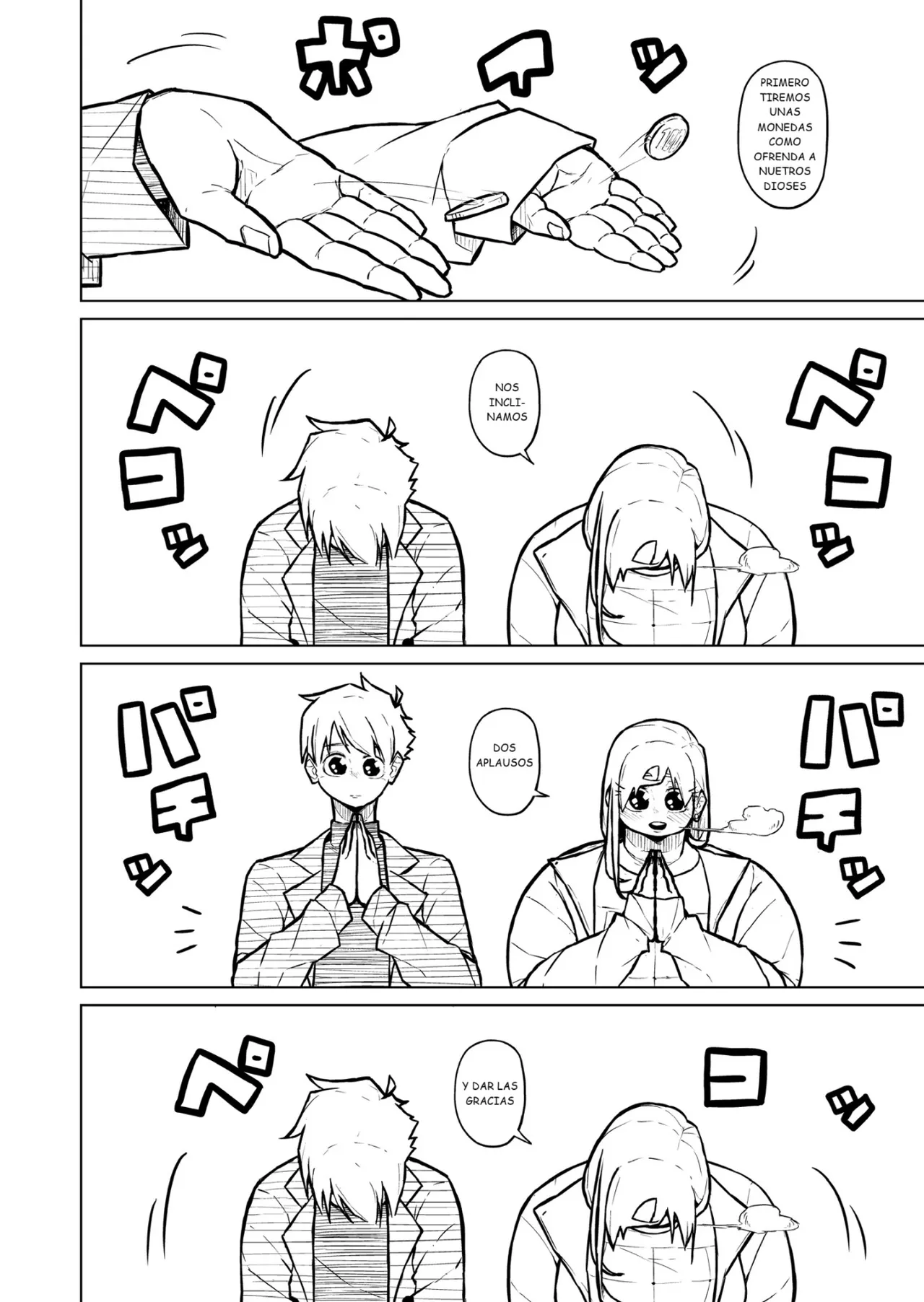 Manga Page 378