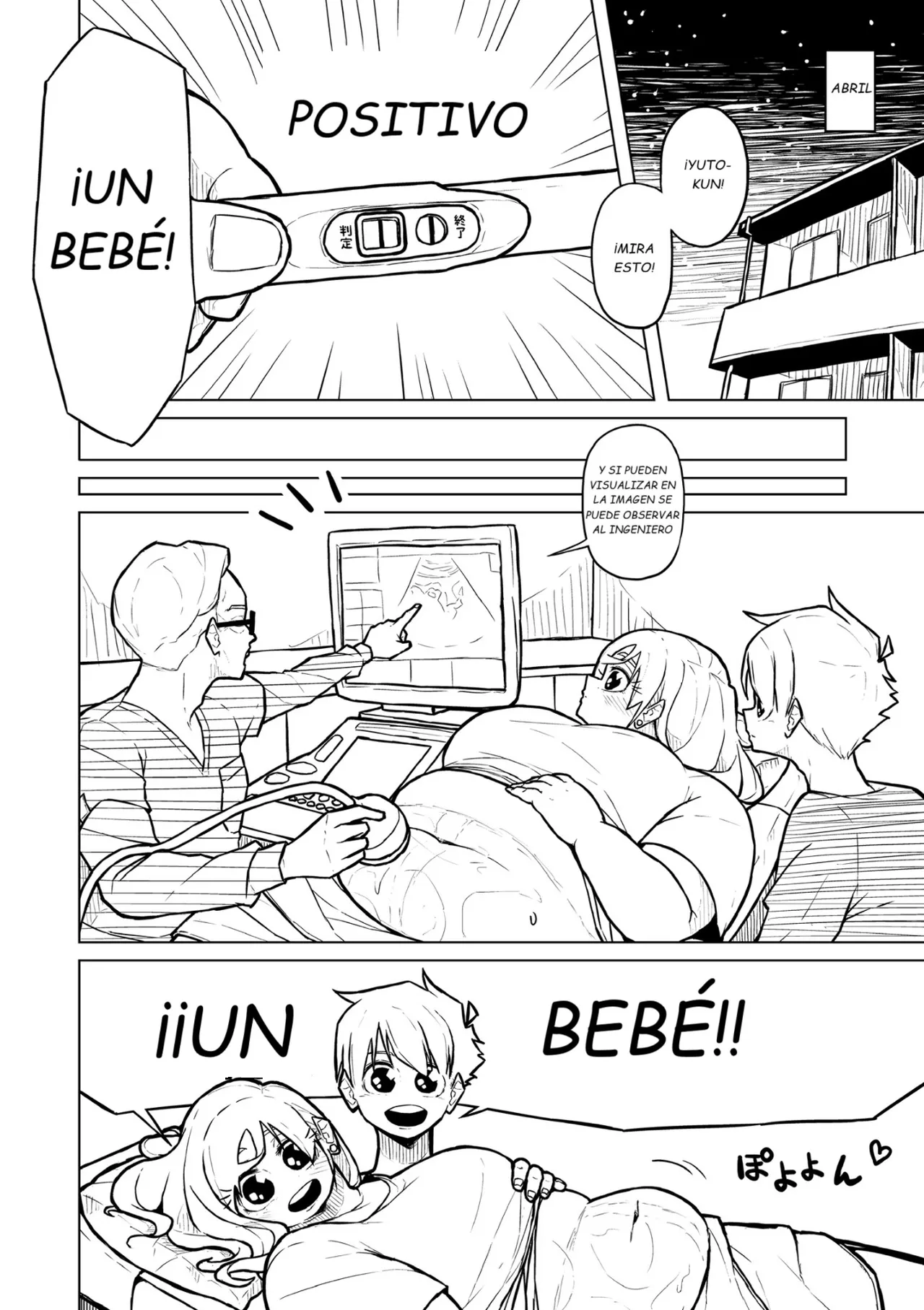 Manga Page 386