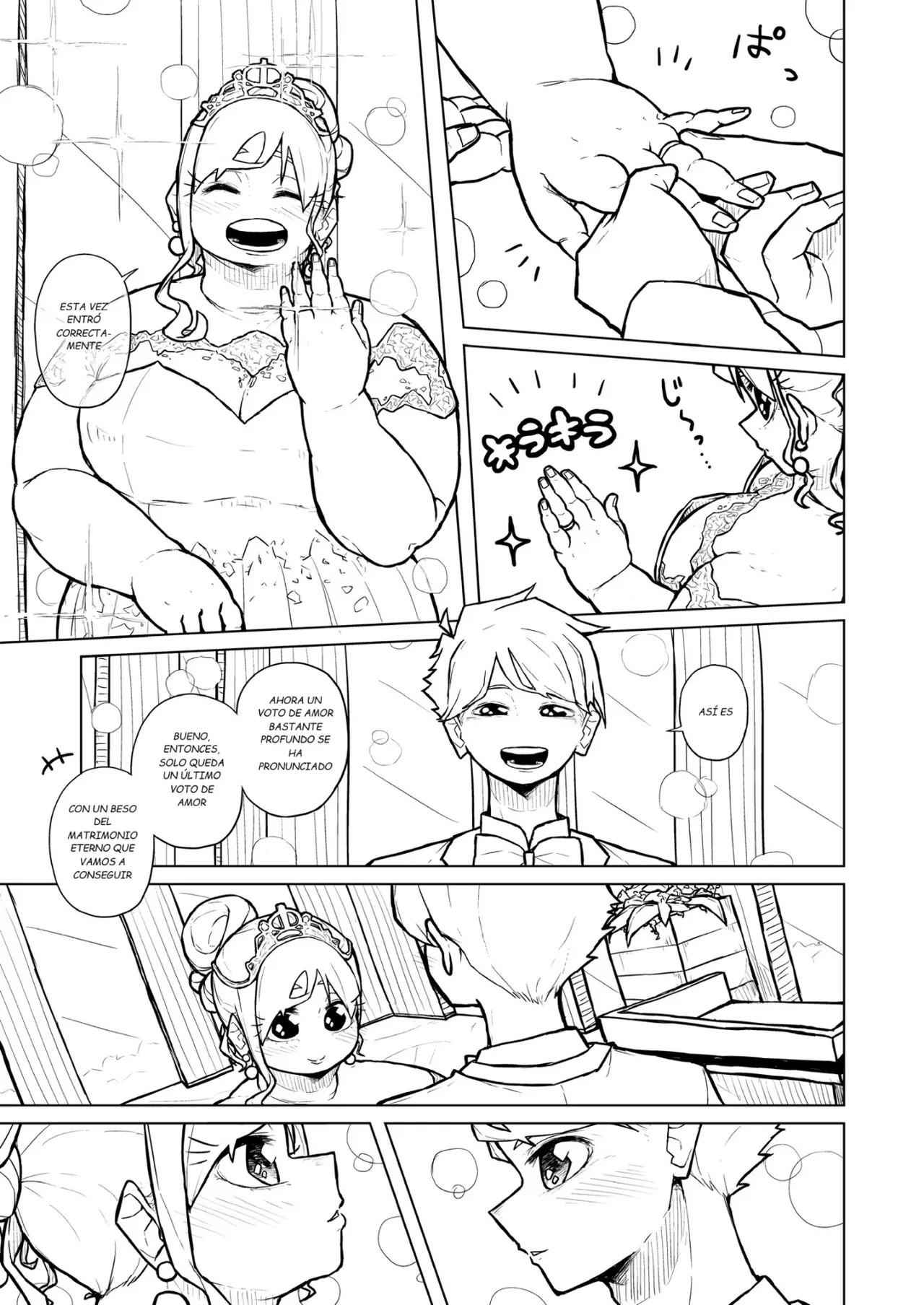 Manga Page 391