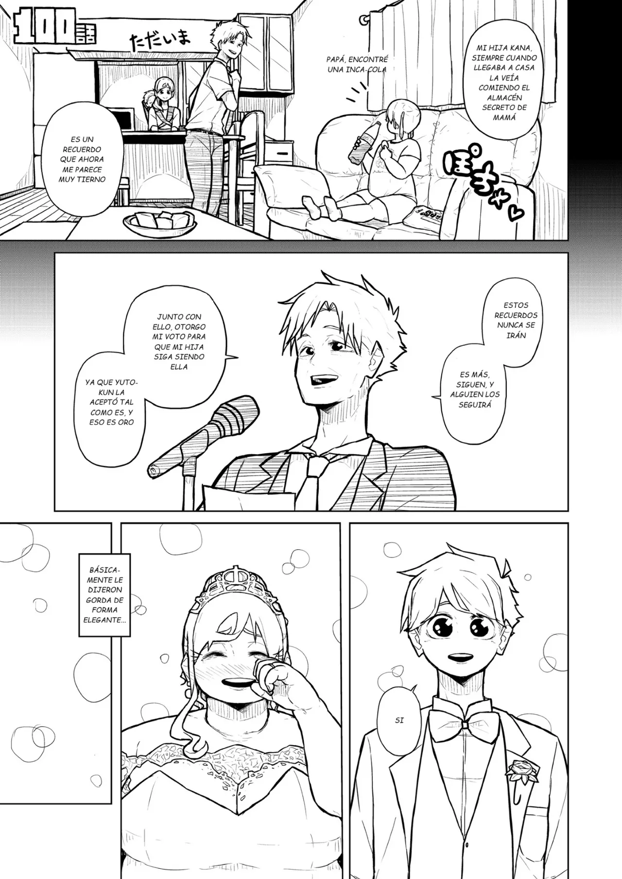 Manga Page 397
