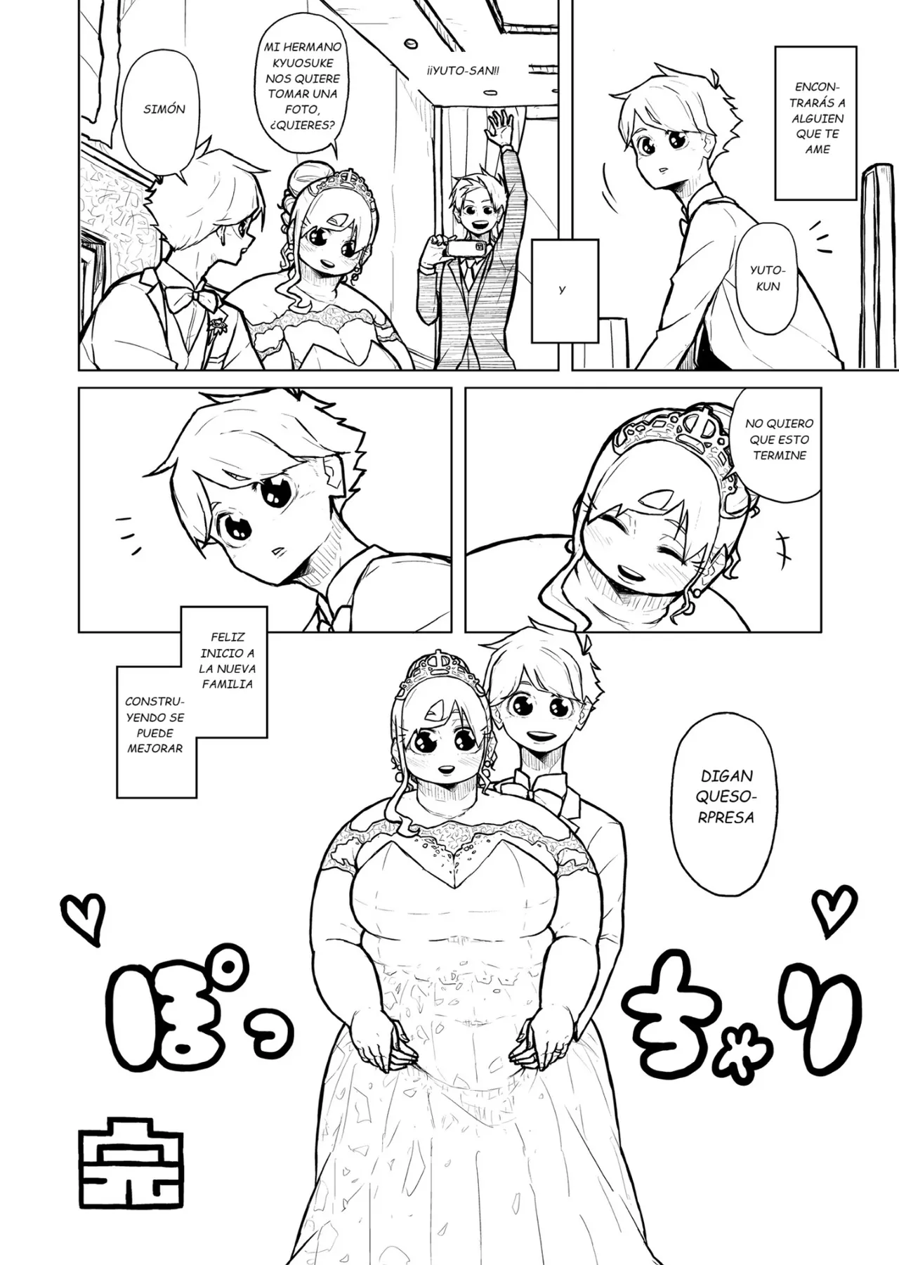 Manga Page 400