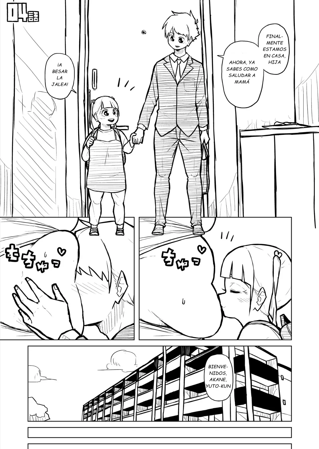 Manga Page 413