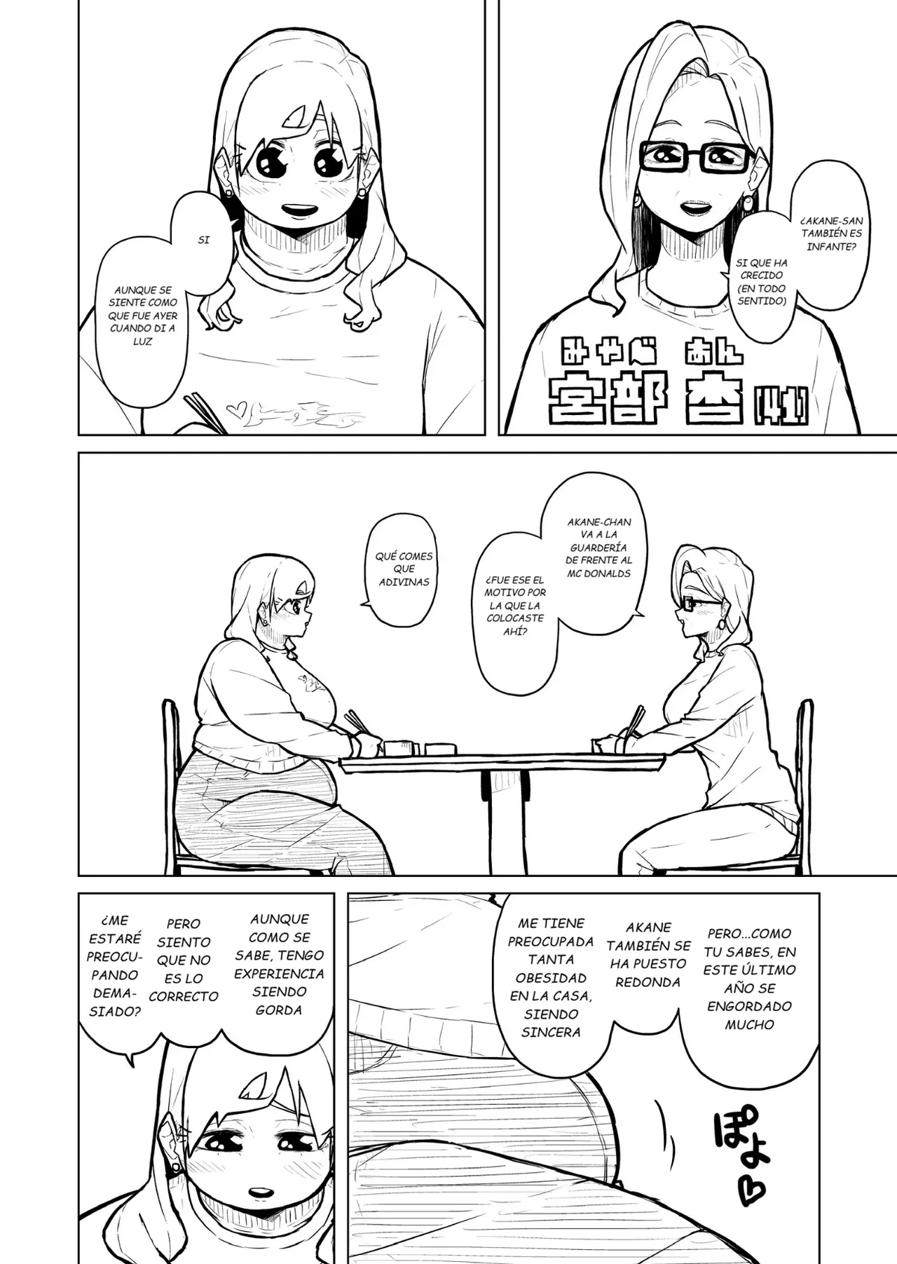 Manga Page 414