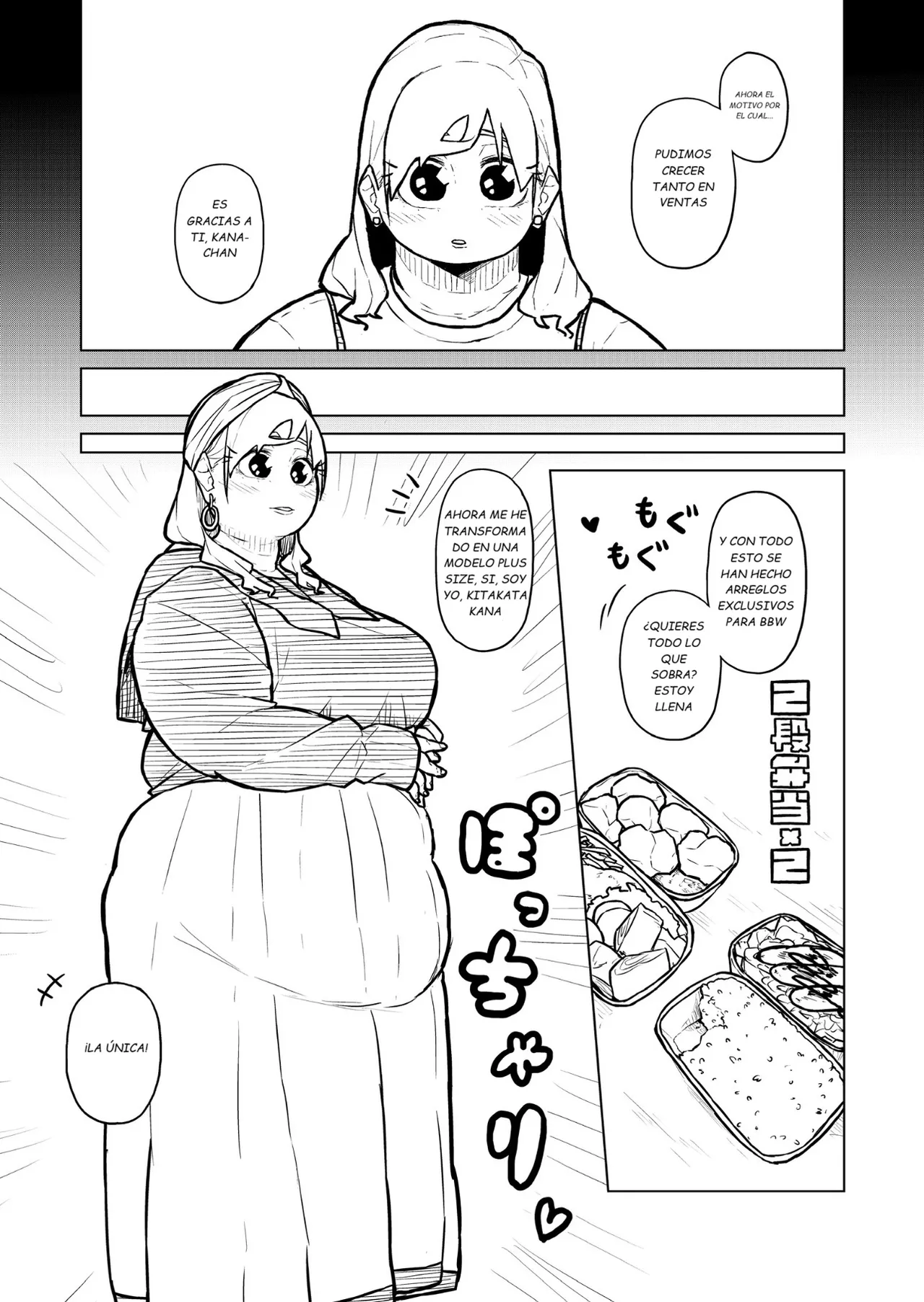 Manga Page 419