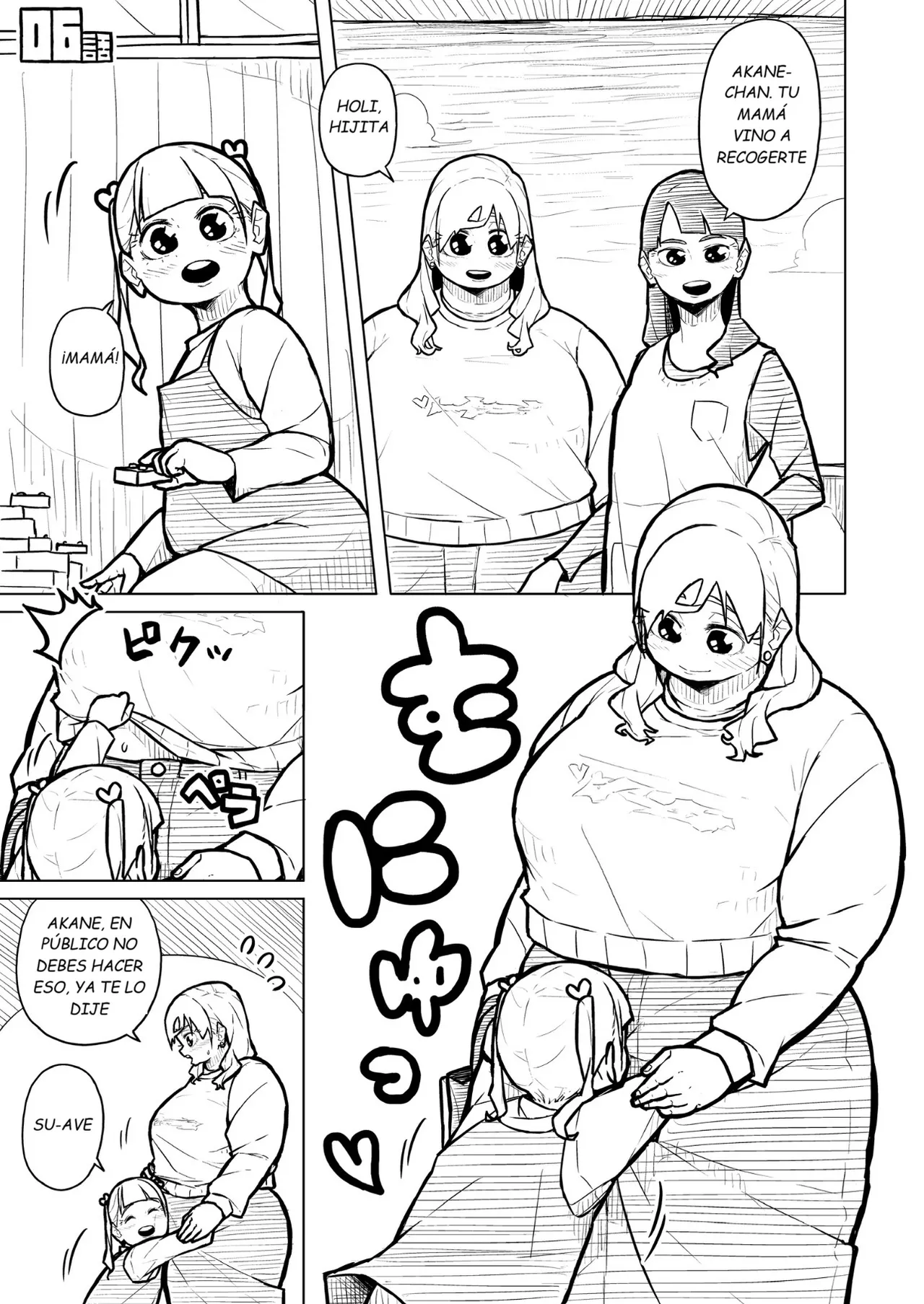 Manga Page 421