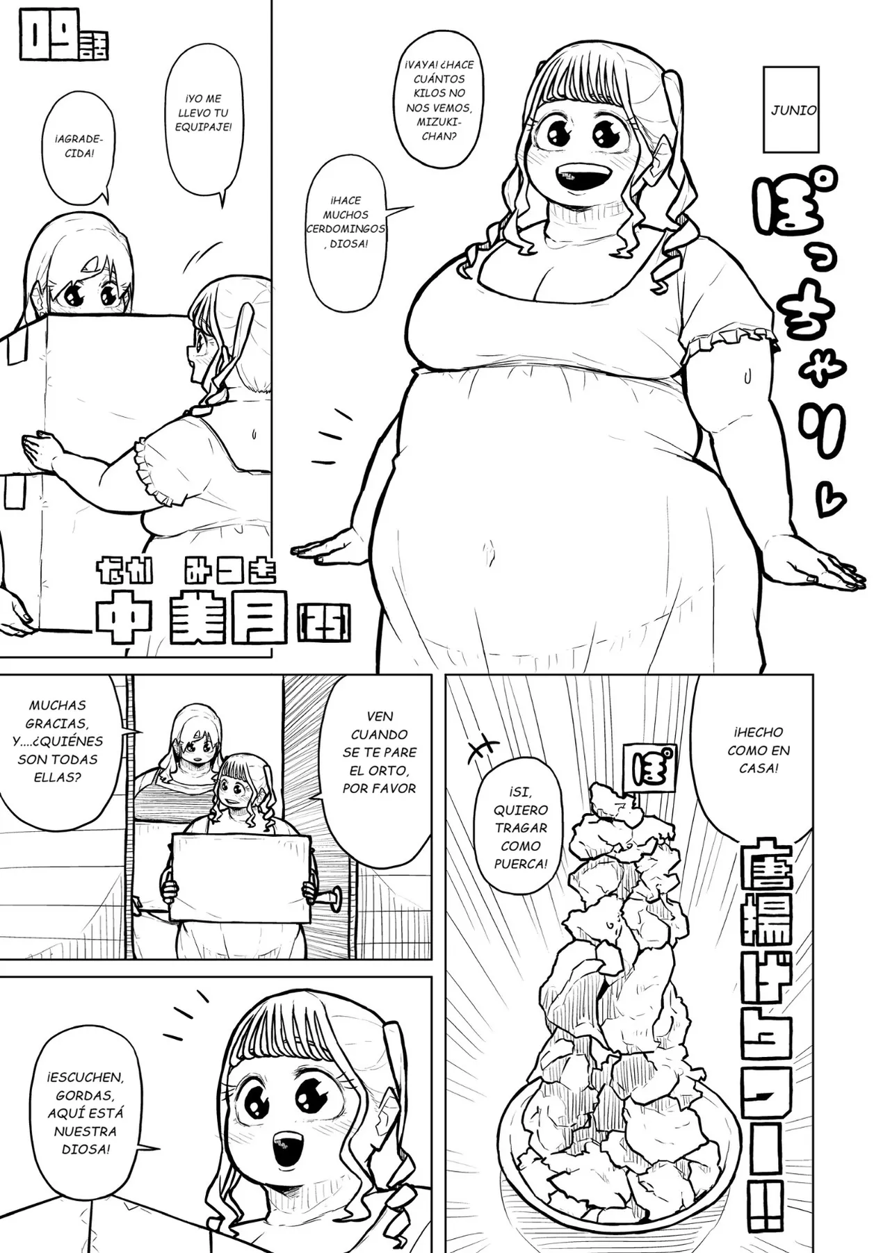Manga Page 433