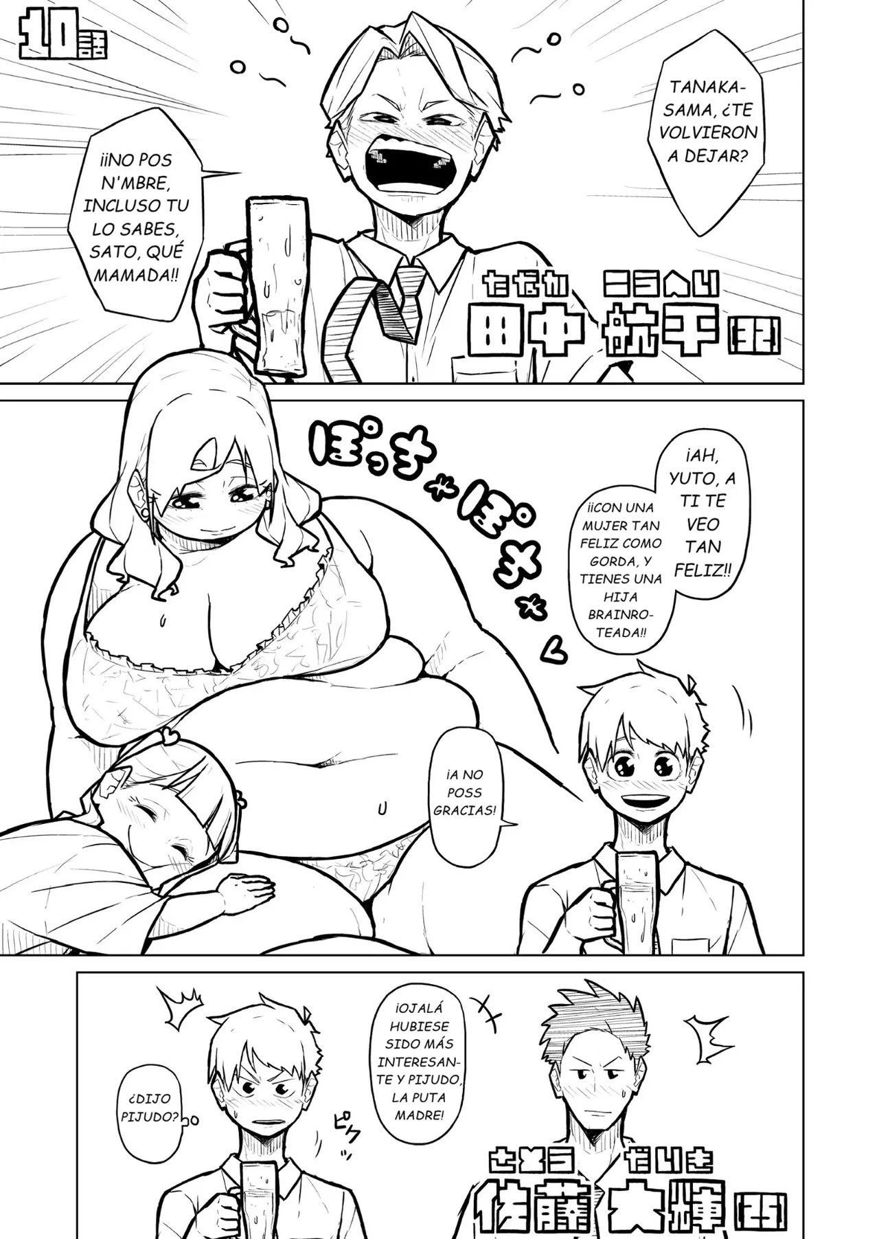 Manga Page 437