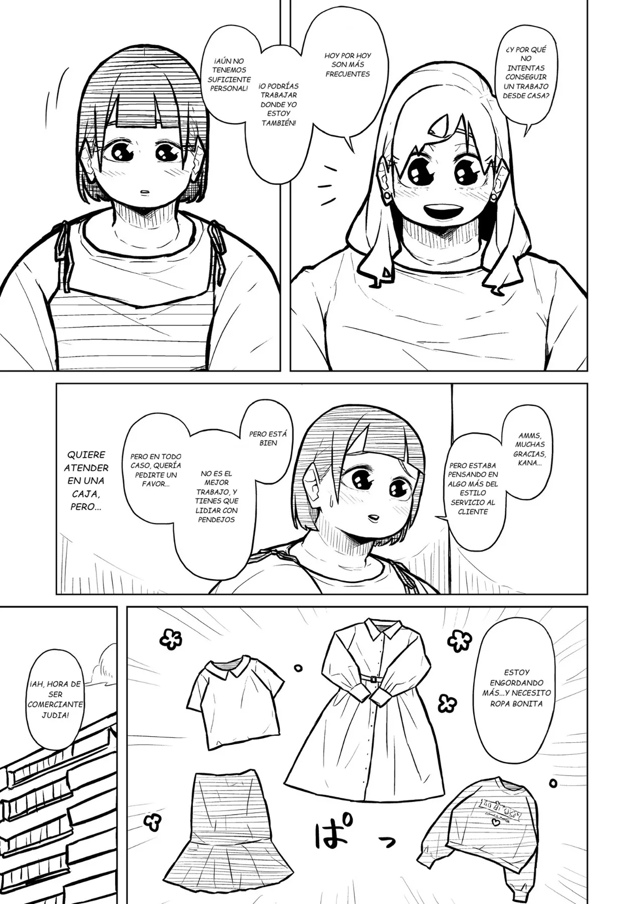 Manga Page 443