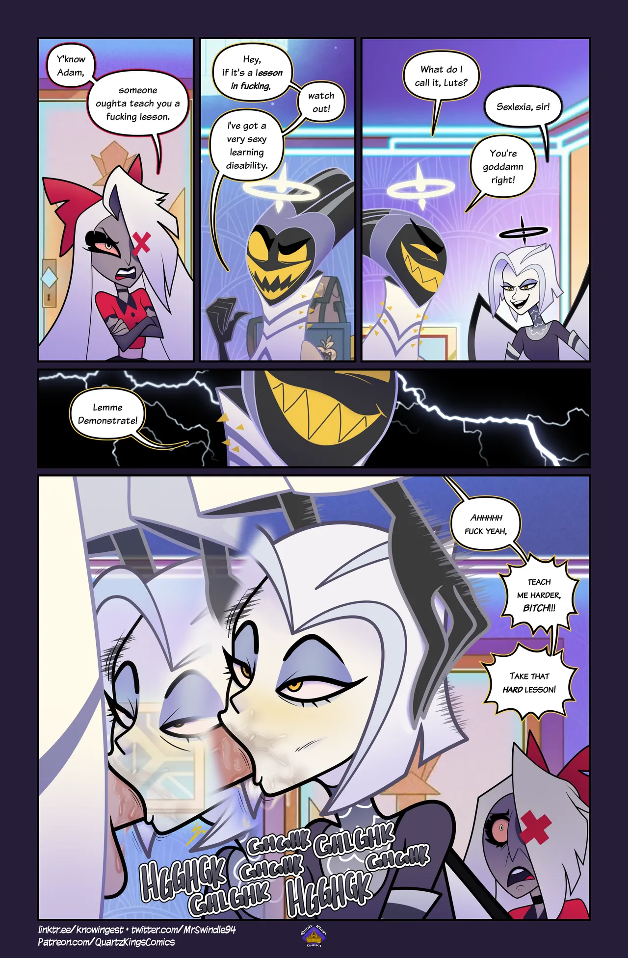 Manga Page 17