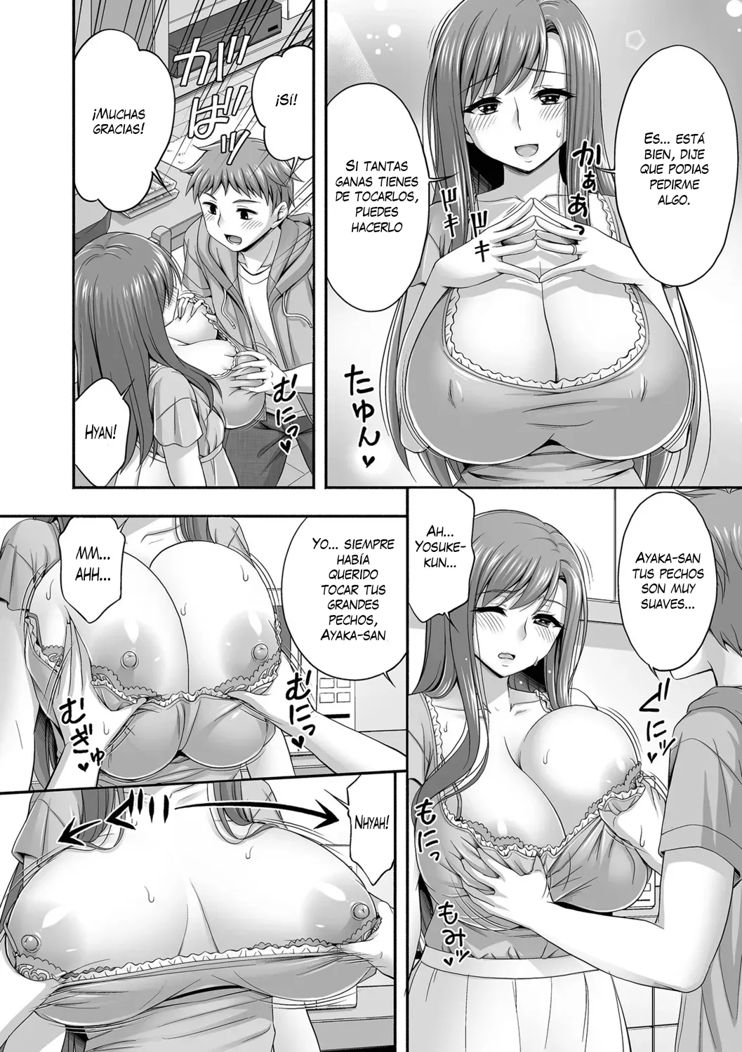 Manga Page 6