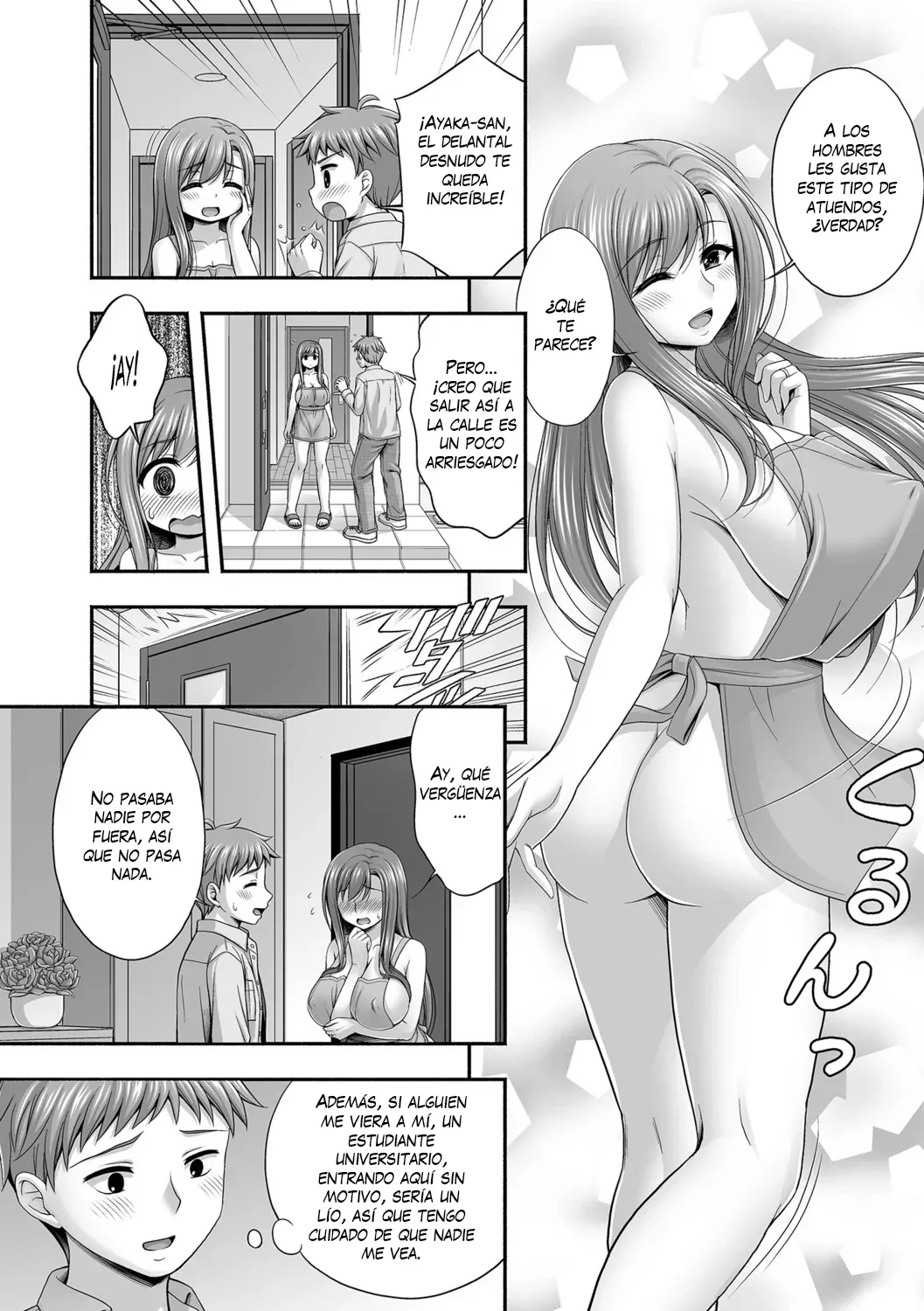 Manga Page 20
