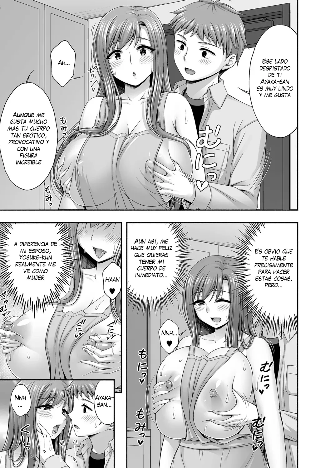 Manga Page 21