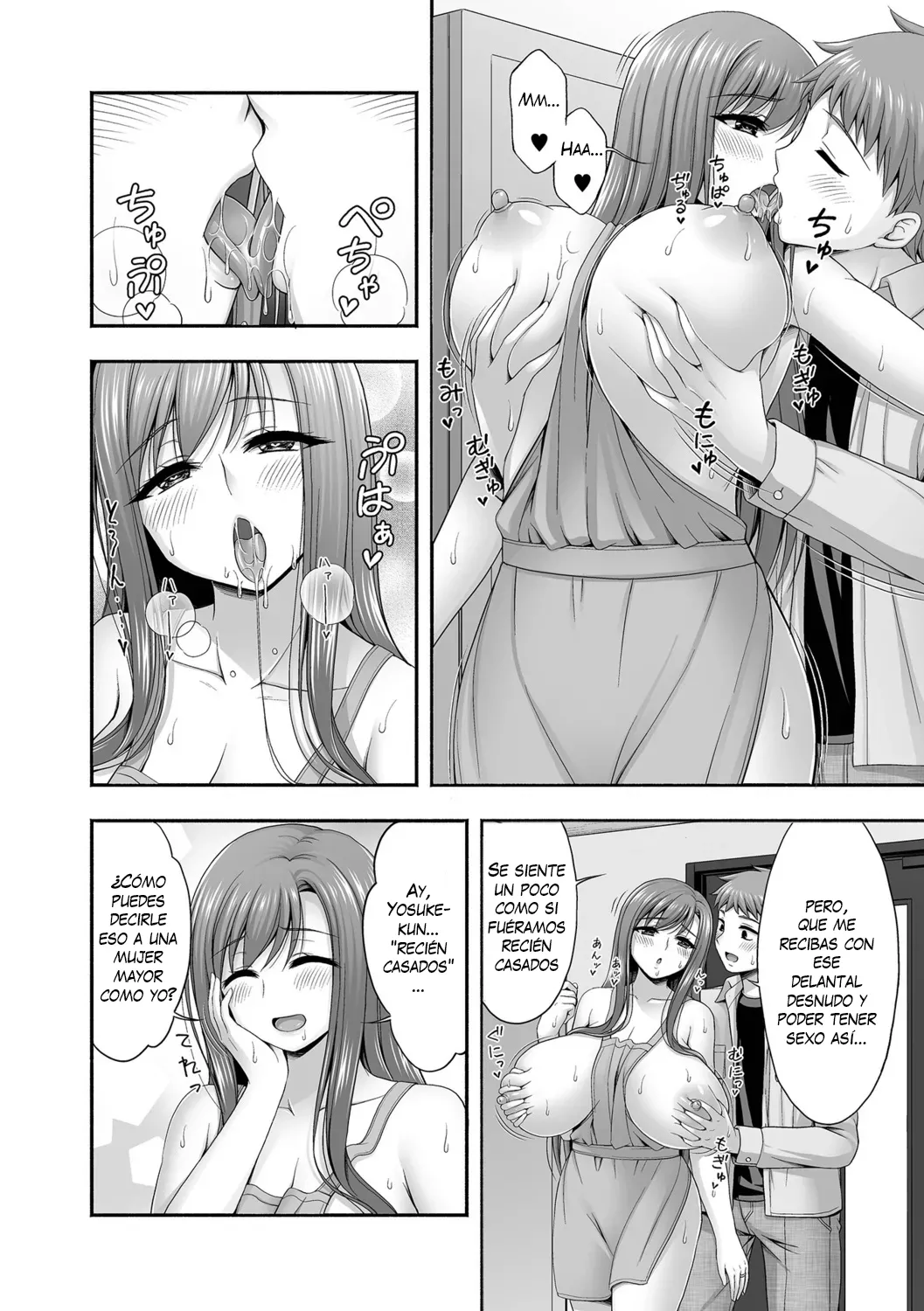 Manga Page 22