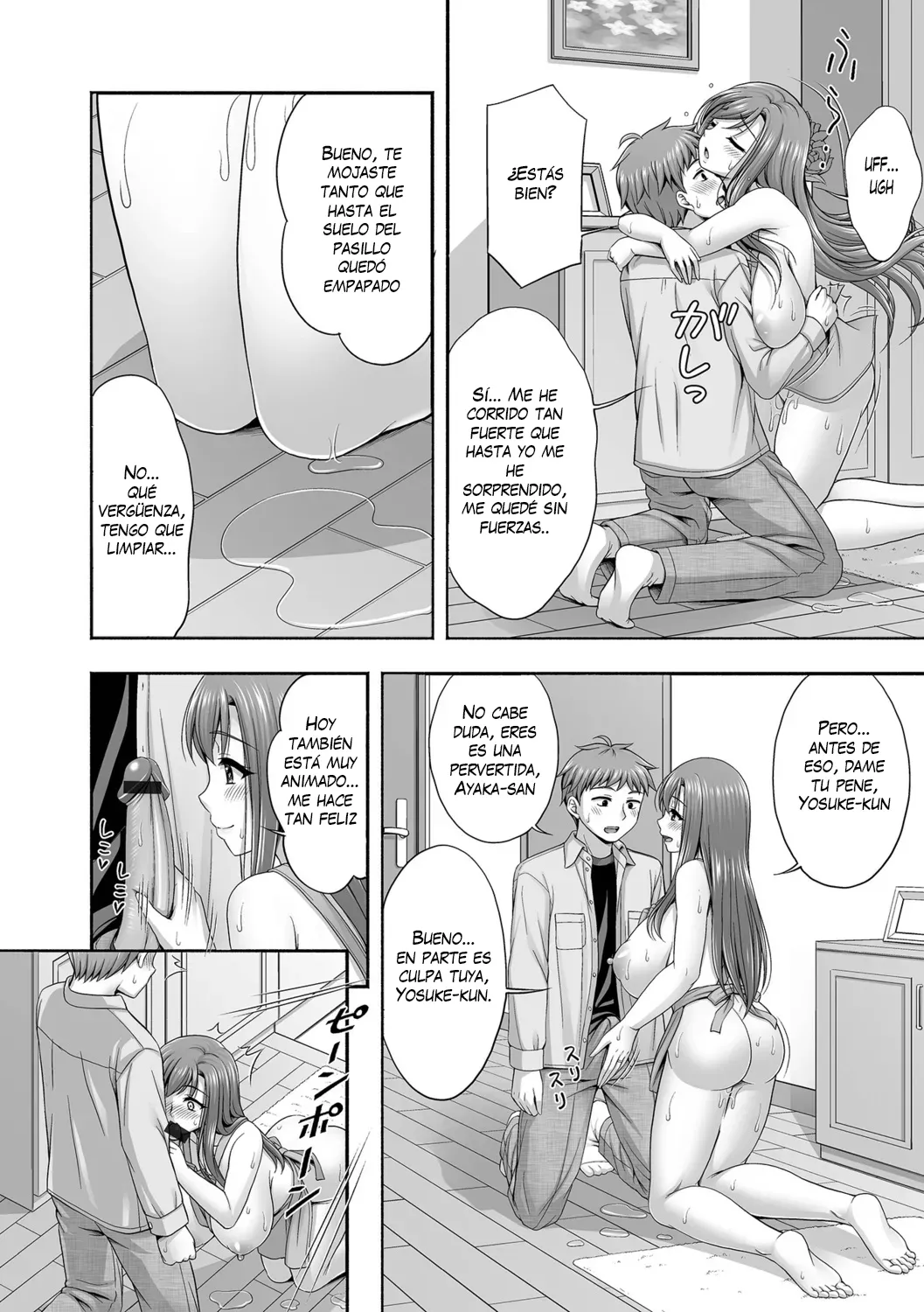 Manga Page 26