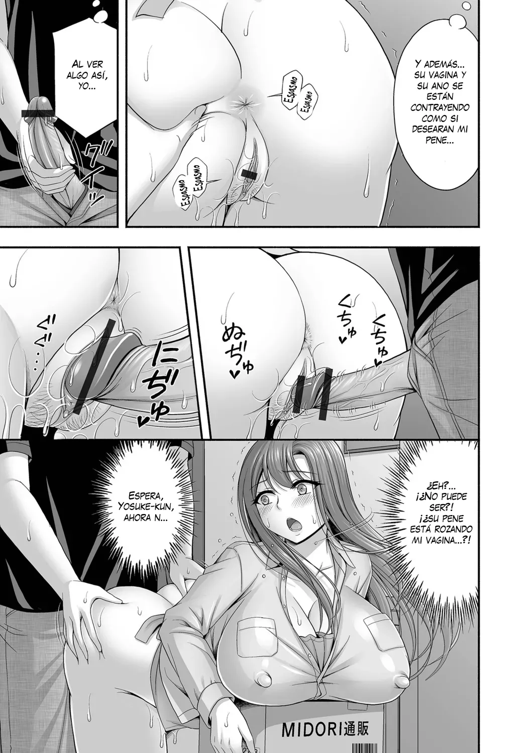 Manga Page 29