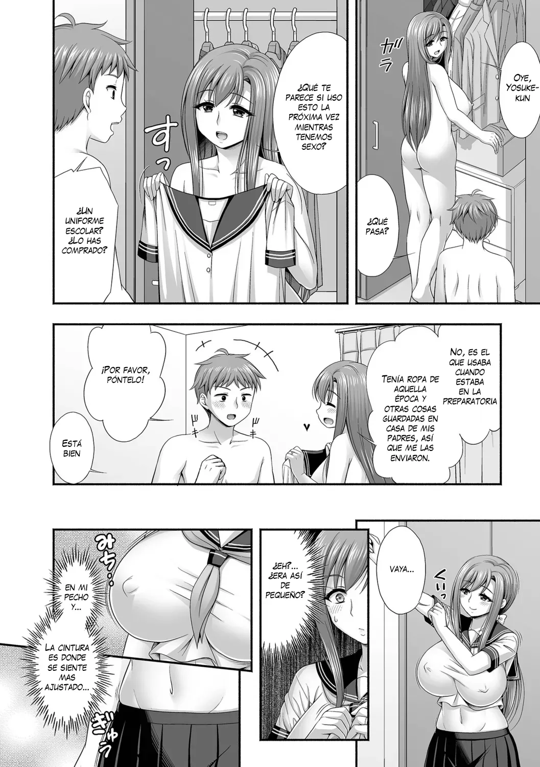 Manga Page 38