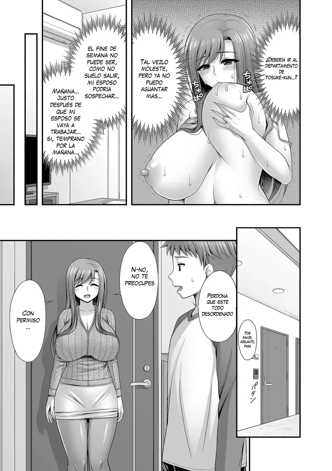 Manga Page 53