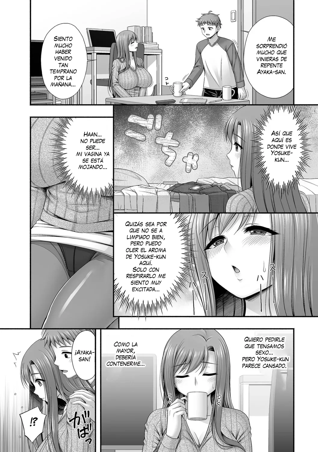 Manga Page 54