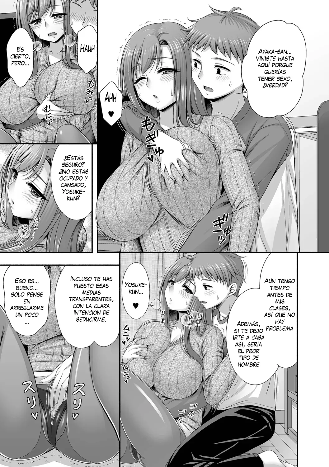 Manga Page 55