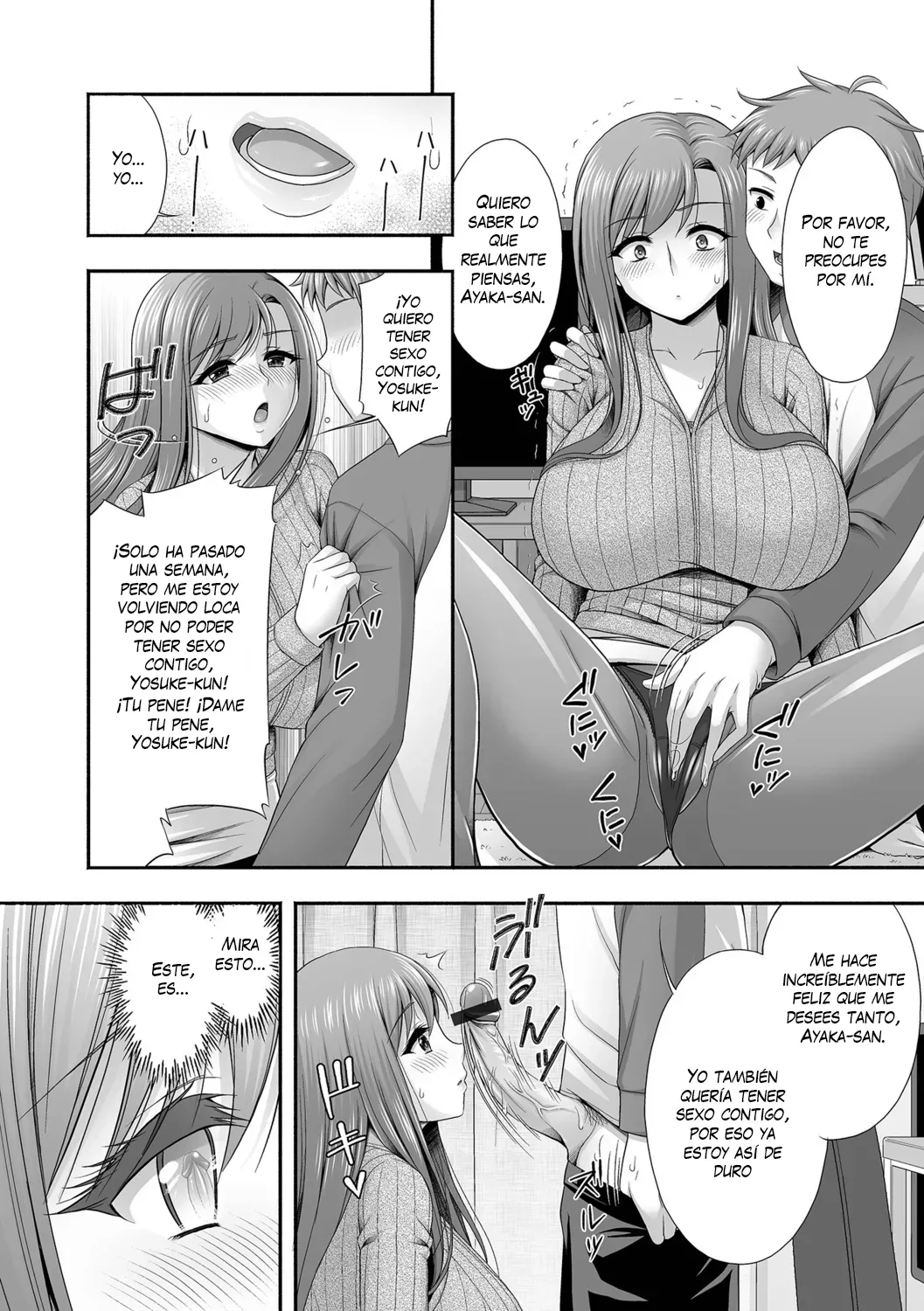 Manga Page 56