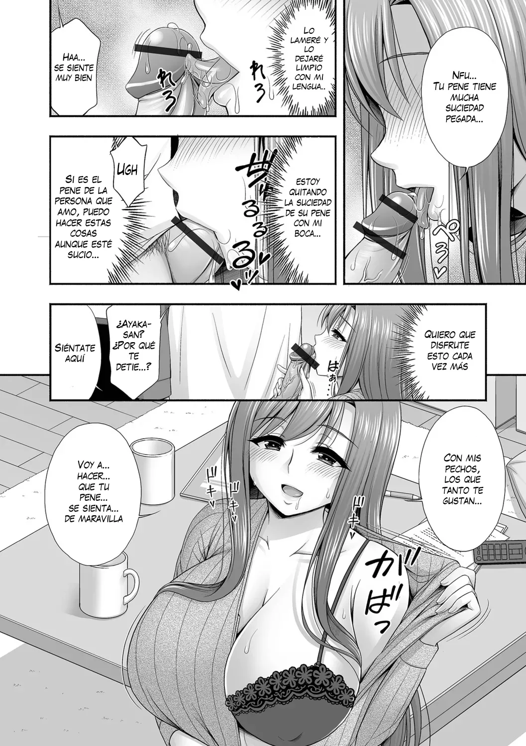 Manga Page 58