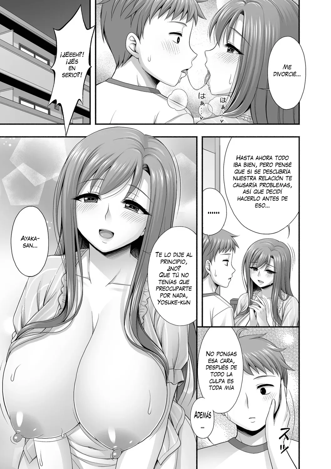 Manga Page 69