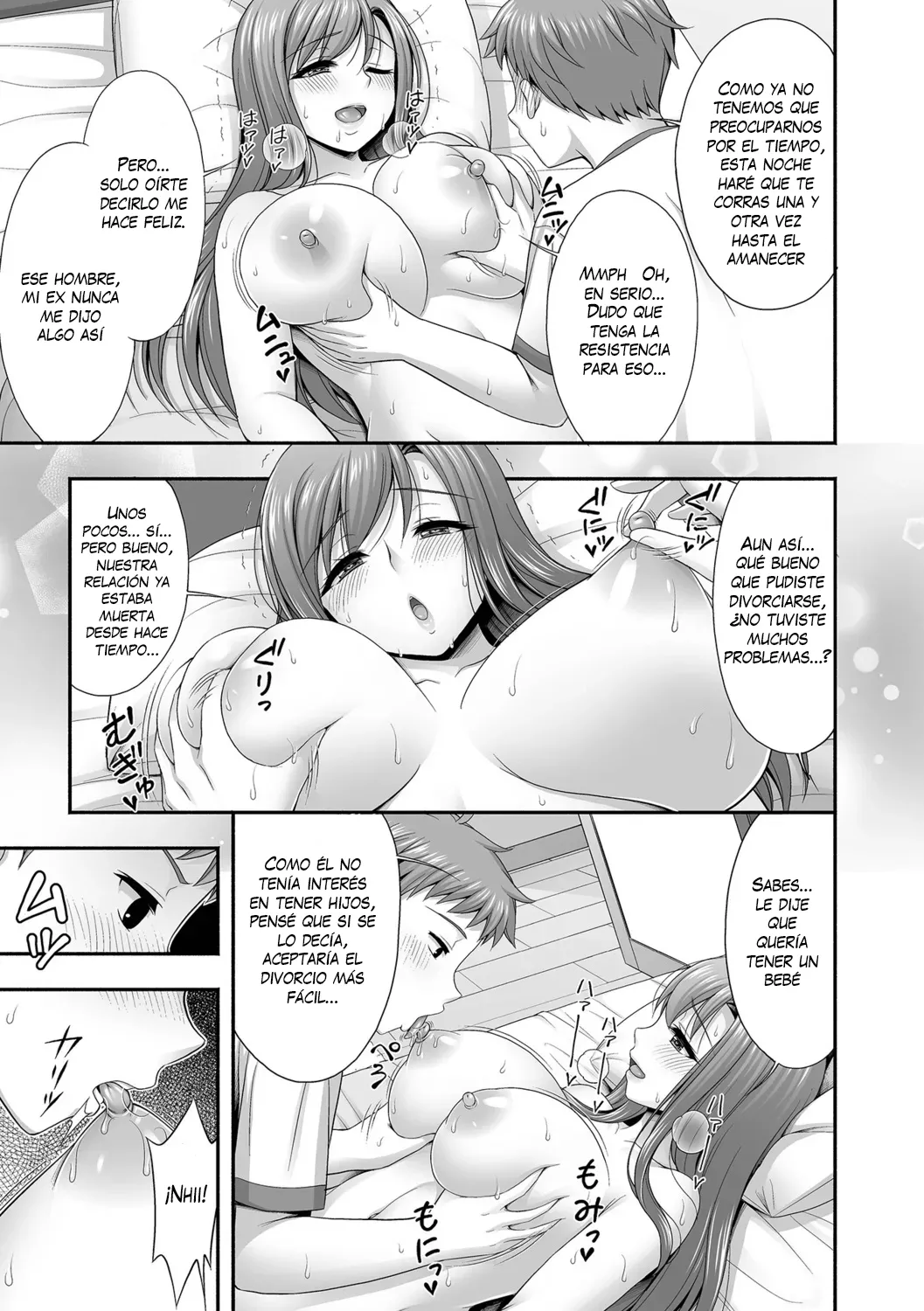 Manga Page 75
