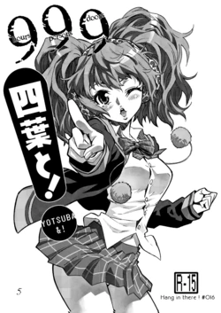 Gallery Cover